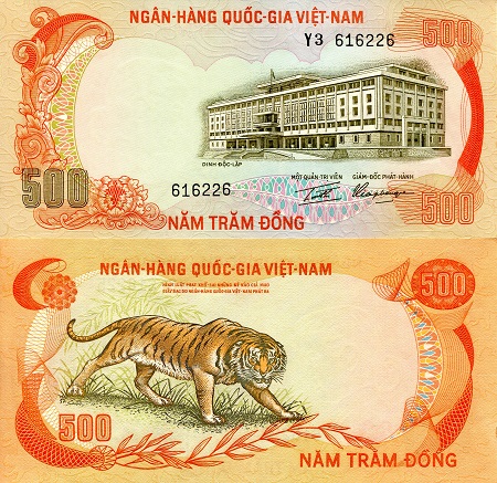 Vietnam South 500 Dong Pick Number: 33a XF (minor marks/corner issues) Banknote