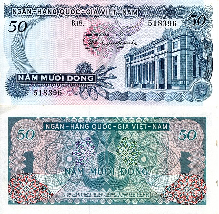 Vietnam South 50 Dong Pick Number: 25a VF (corner issue/marks) Banknote