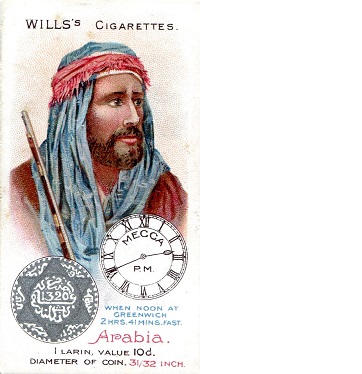 Saudi Arabia   Wills Cigarette Card Good