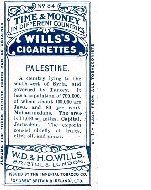 Wills Cigarette Card
