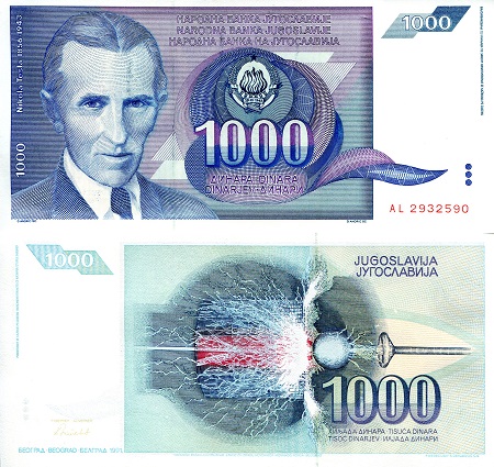 Yugoslavia 1,000 Dinara Pick Number: 110 UNC Banknote