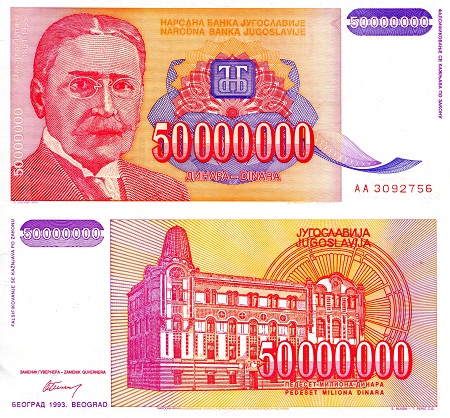 Yugoslavia 50,000,000 (50 Million) Dinar Pick Number: 133 UNC Banknote