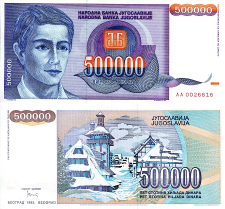 Yugoslavia 500,000 Dinara Pick Number: 119 UNC Banknote