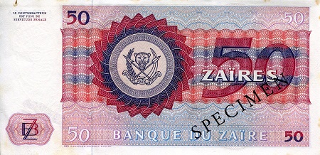 Zaire 50 Zaires VF (see scan) Foxing pick #: 25s