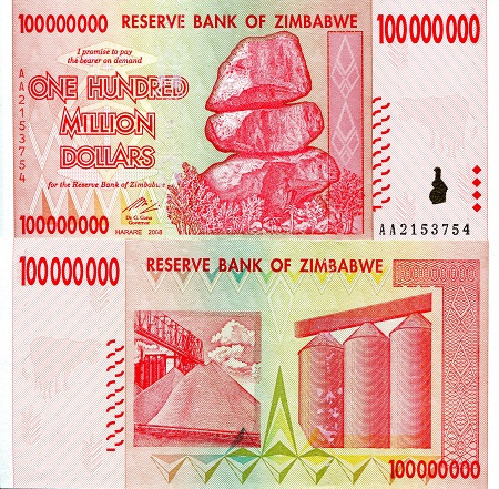 Zimbabwe 100,000,000 (100 Million) Dollars Pick Number: 80 UNC Banknote