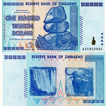Zimbabwe 100 Trillion Dollars Pick Number: 91 aUNC Banknote