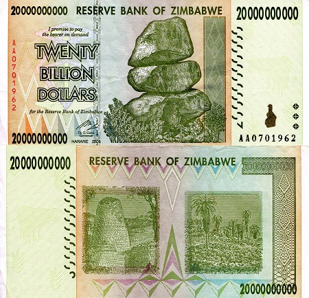 Zimbabwe 20 Billion Dollars Pick Number: 86 VF/F (see scan) Banknote
