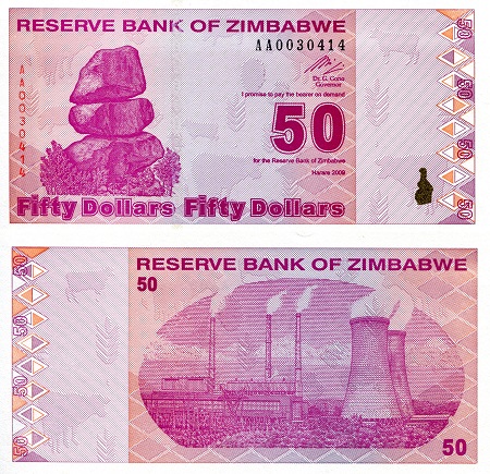 Zimbabwe 50 Dollars Pick Number: 96 UNC Banknote