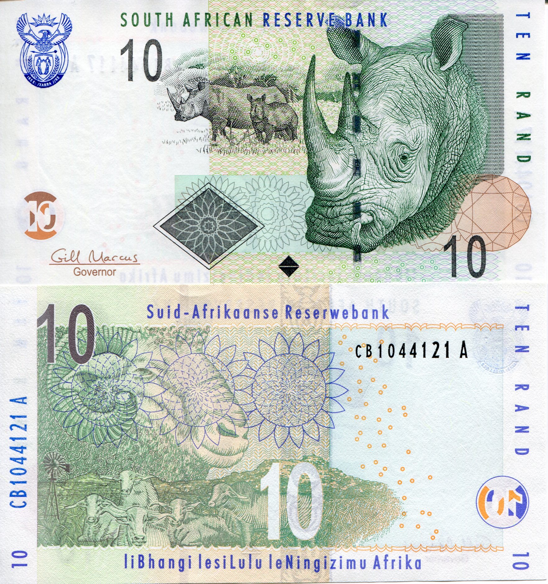 South Africa 10 Rand UNC pick #: 128b