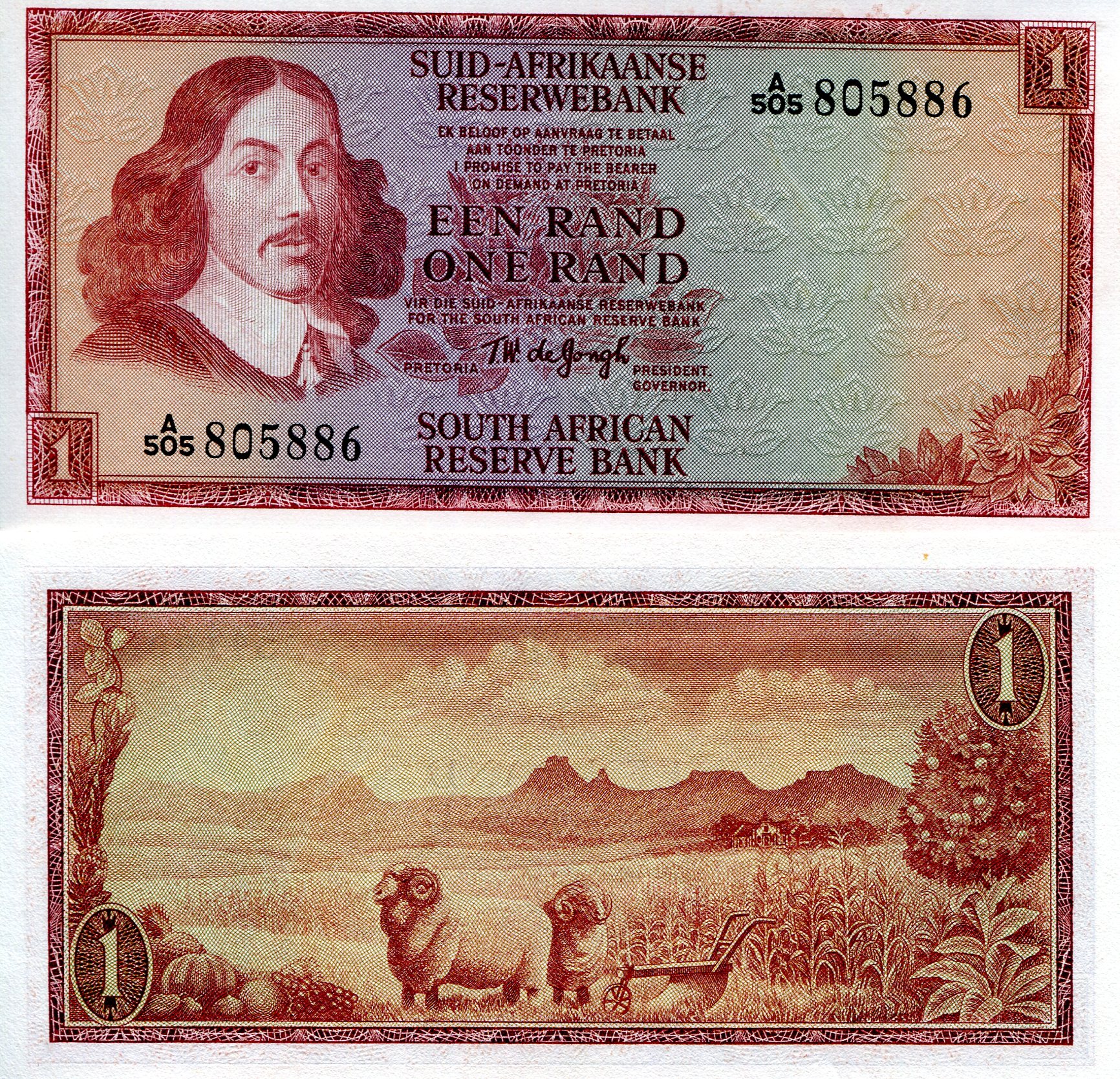 South Africa 1 Rand aUNC pick #: 110b