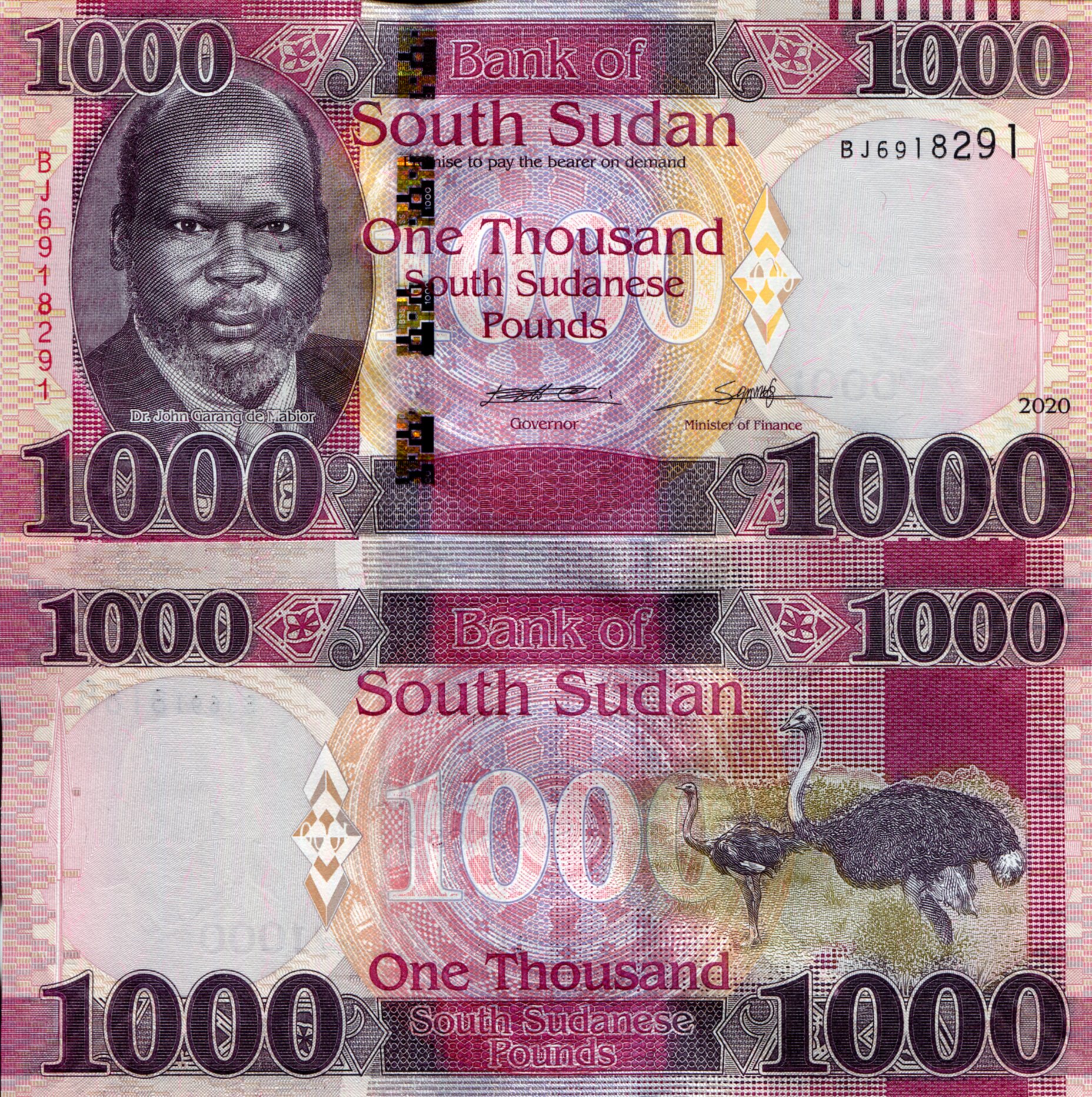 South Sudan 1,000 Pounds UNC pick #: New