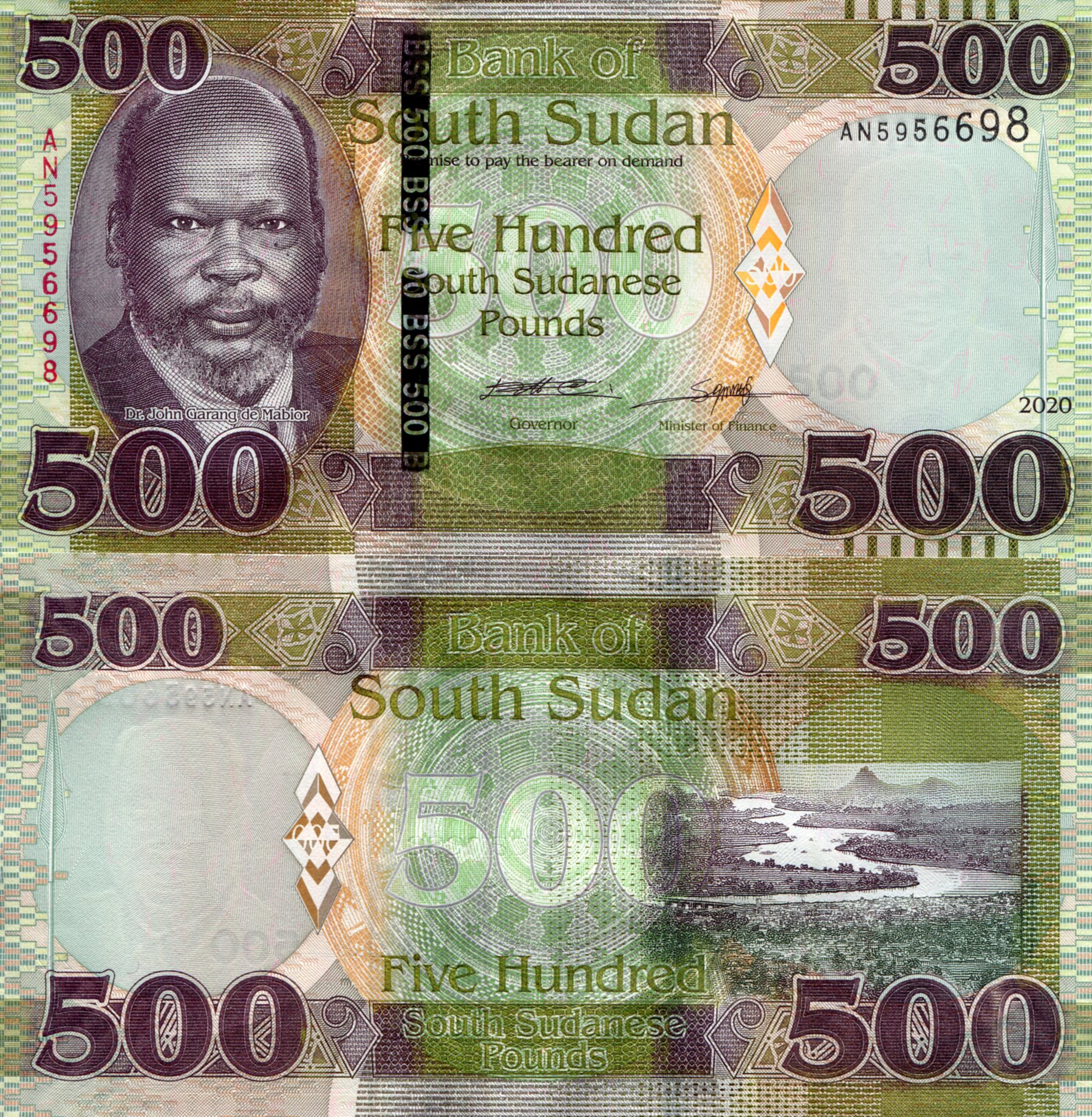 South Sudan 500 Pounds UNC pick #: New