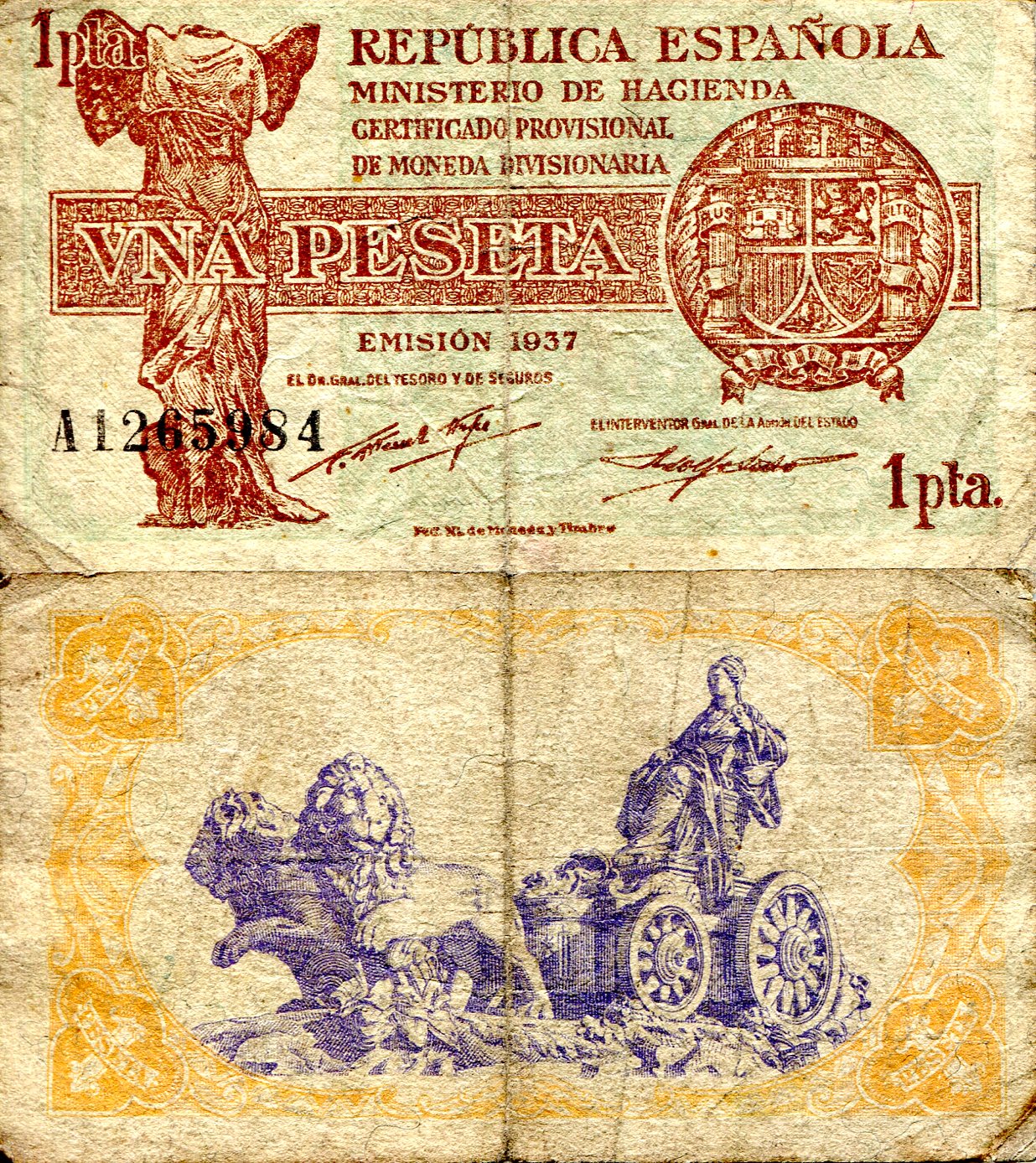 Spain 1 Peseta VG/G (see large scan) pick #: 94