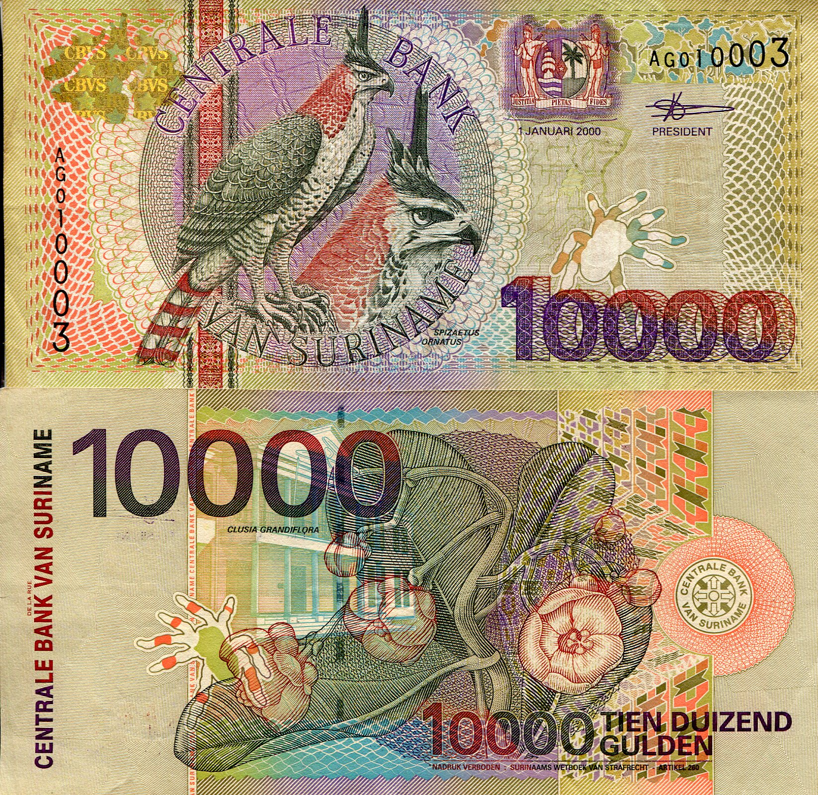 Suriname 10,000 Gulden VF/F (see large scan) pick #: 153