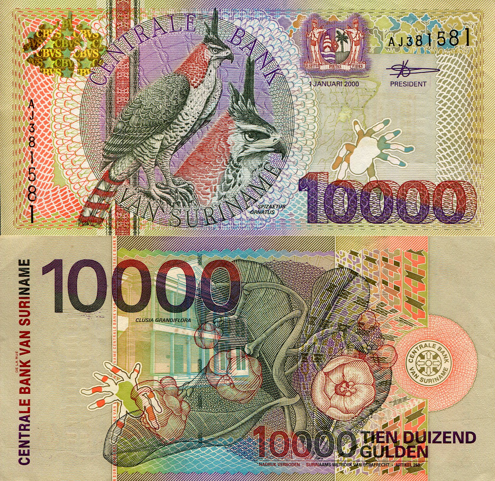 Suriname 10,000 Gulden XF (see large scan) pick #: 153