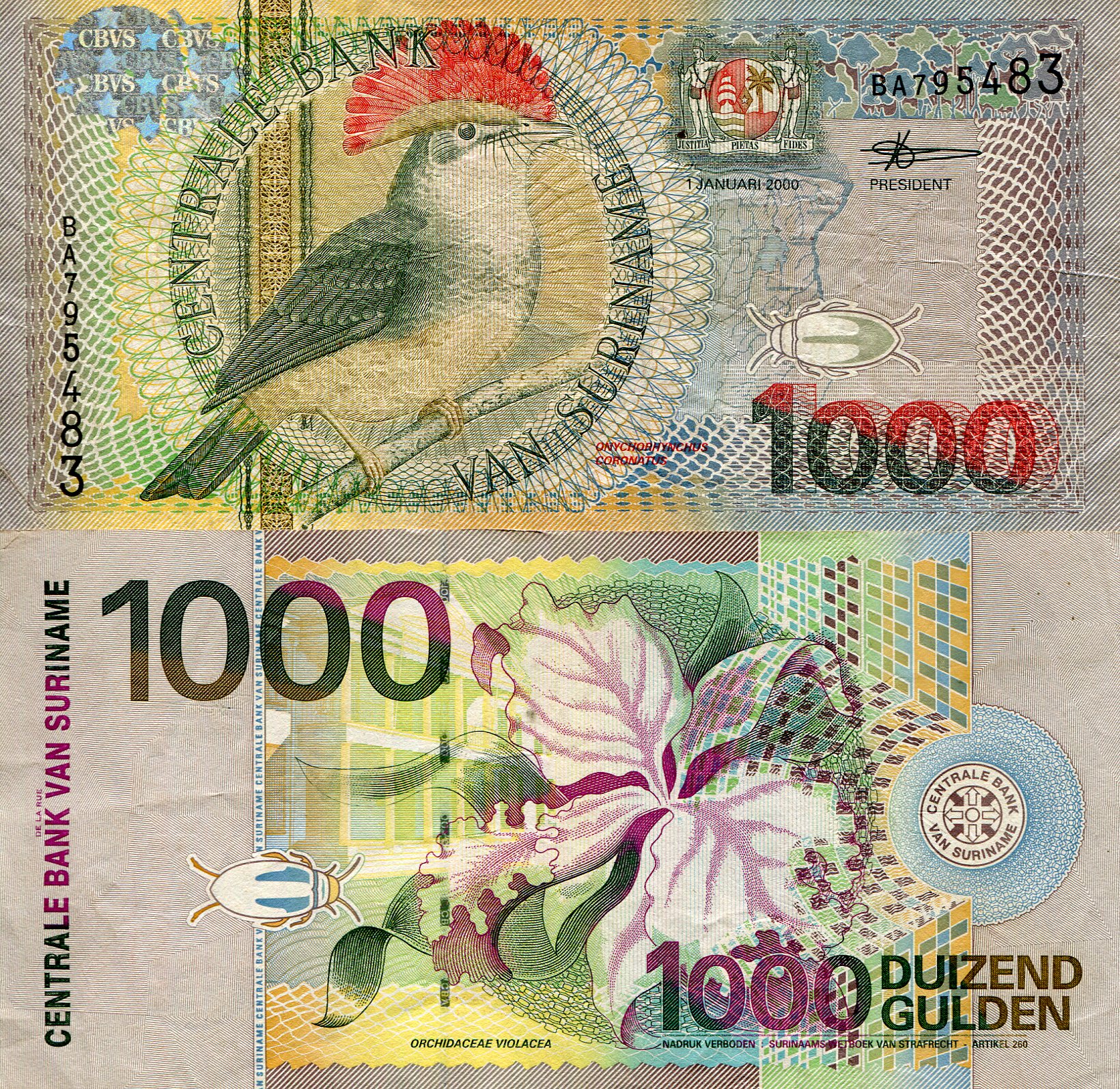 Suriname 1,000 Gulden VF (See large scan) pick #: 151