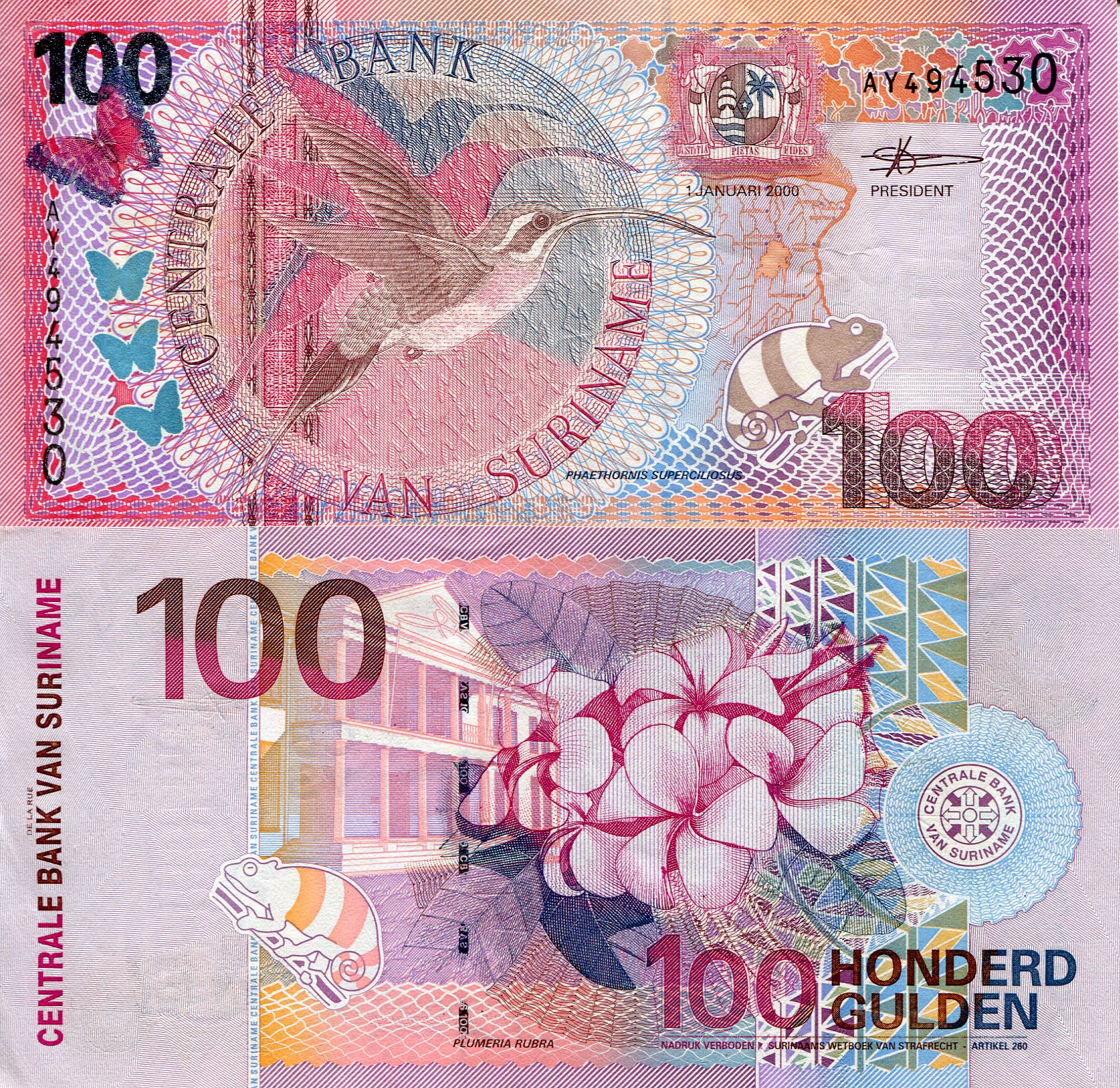 Suriname 100 Gulden aUNC pick #: 149