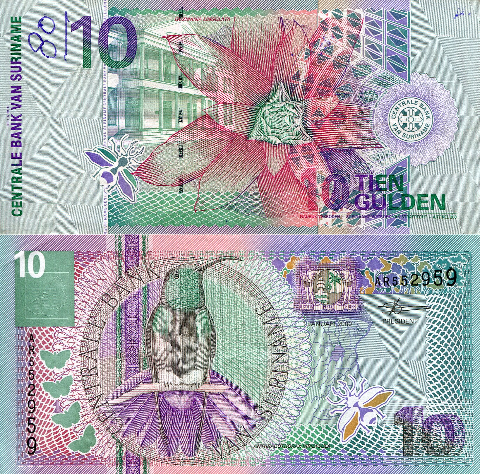 Suriname 10 Gulden XF/VF (writing on some notes) pick #: 147