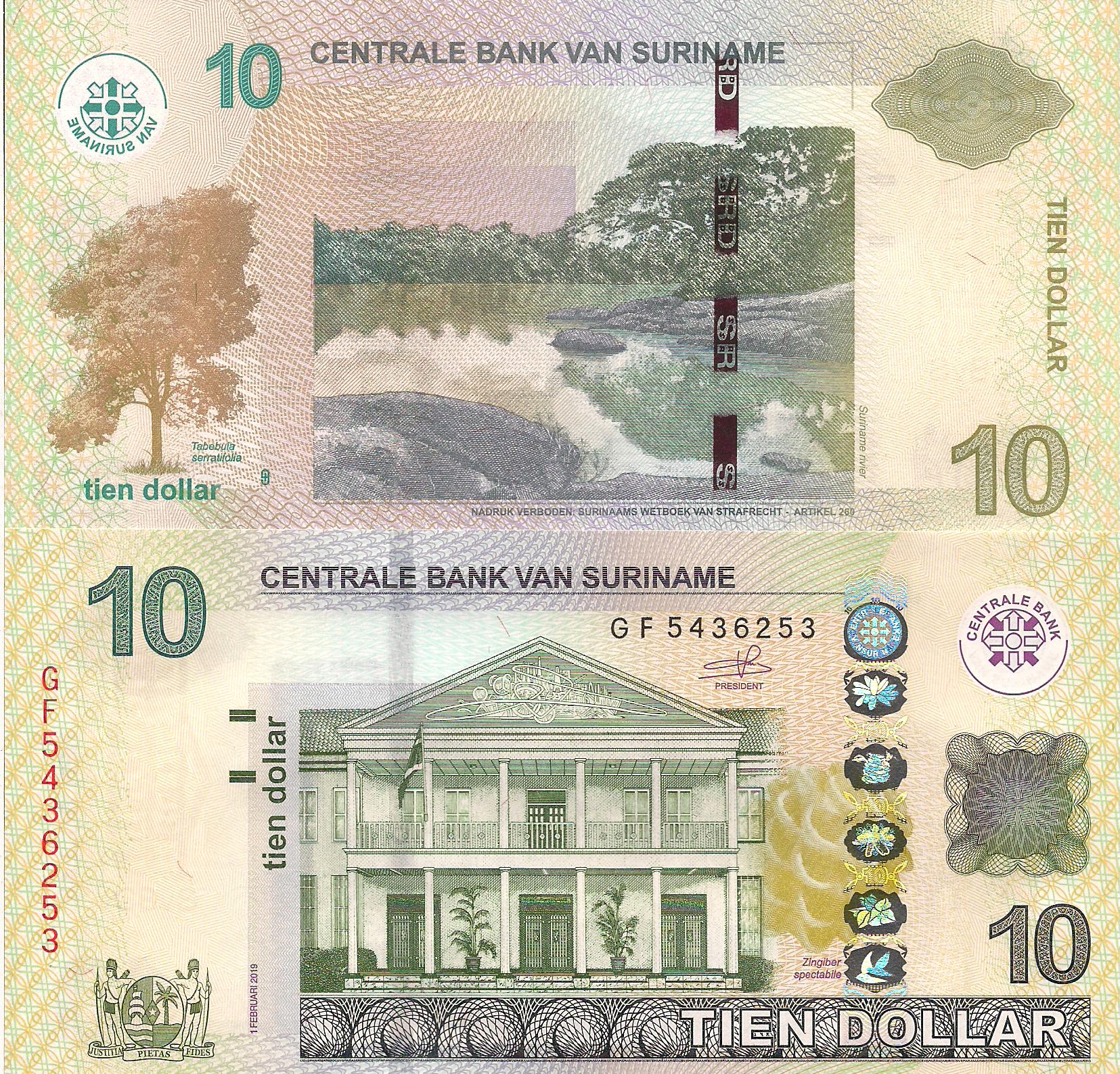 Suriname 10 Dollars UNC pick #: 163c