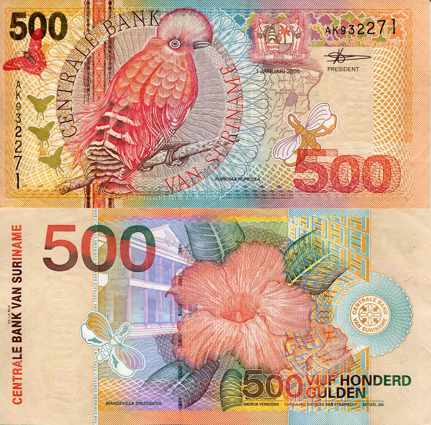 Suriname 500 Gulden aUNC pick #: 150