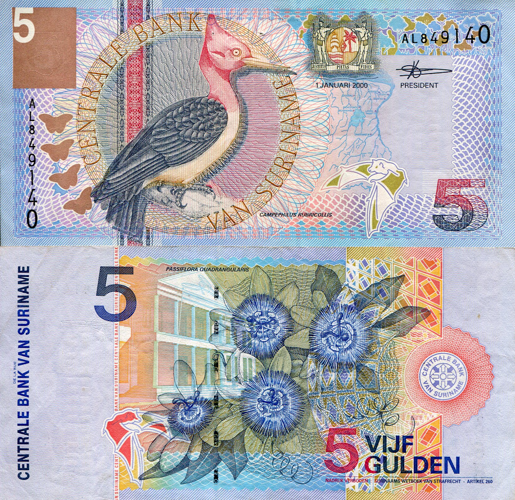 Suriname 5 Gulden aUNC pick #: 146
