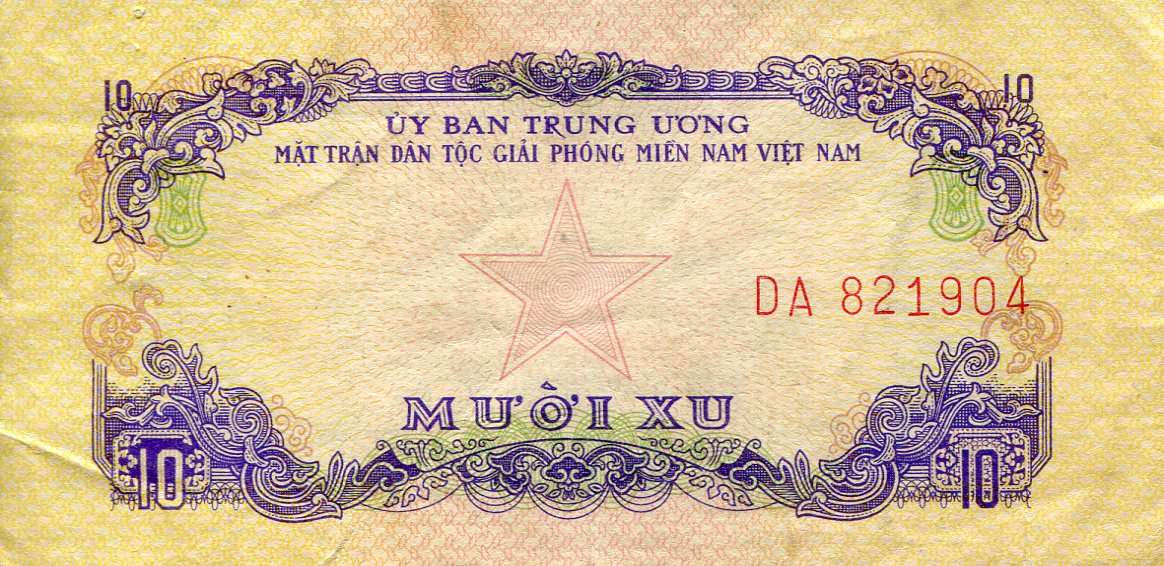 Vietnam South 10 Xu F (See large scan) pick #: R1