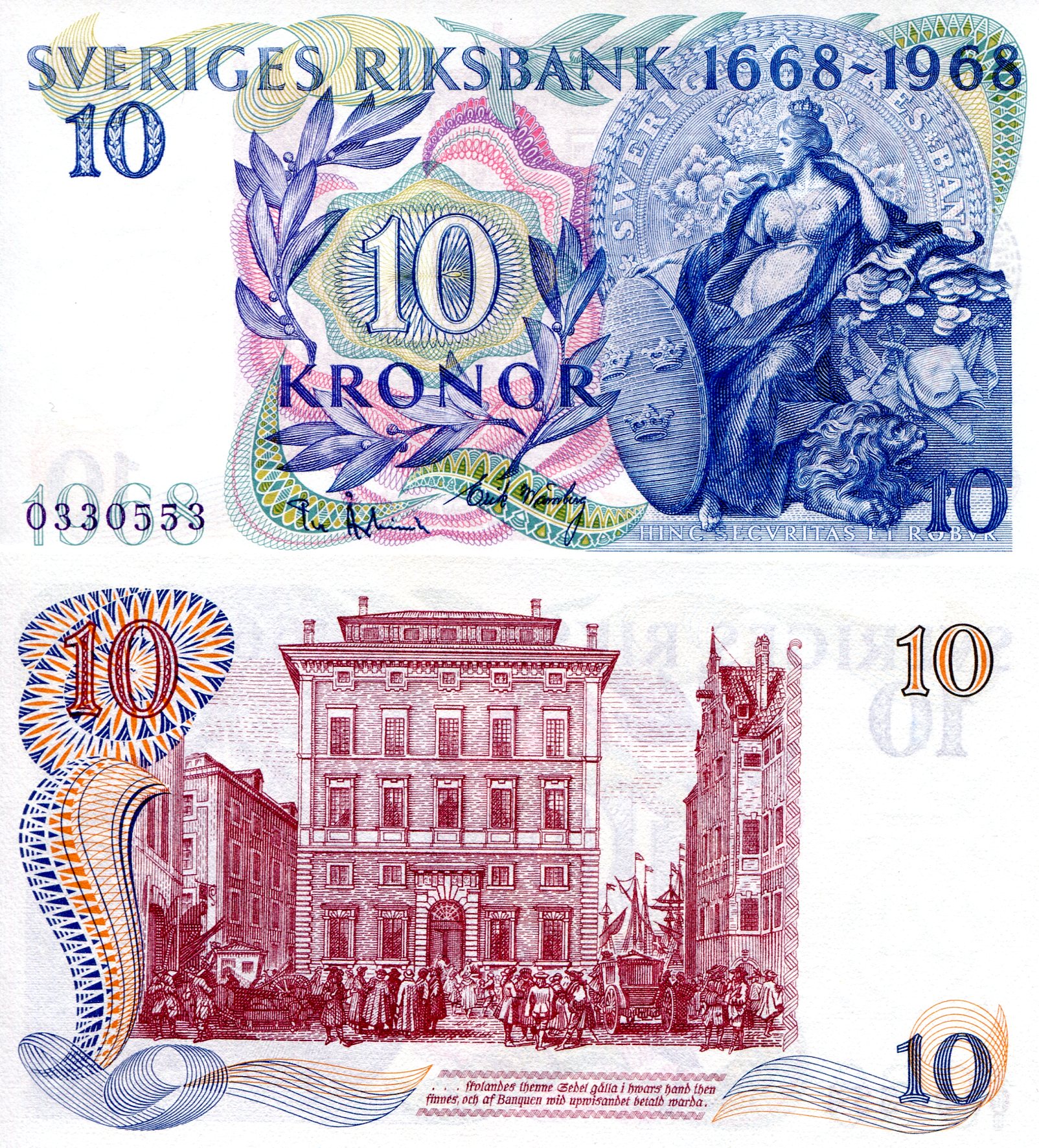 Sweden 10 Kronor UNC pick #: 56a