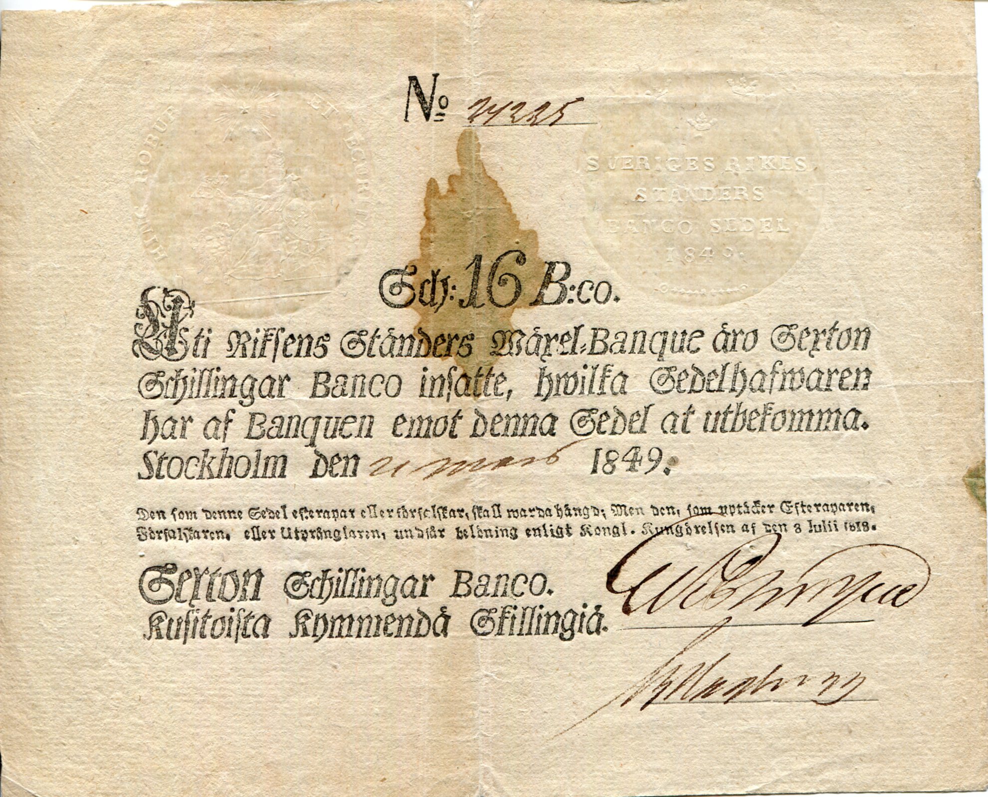 Sweden UK UK VG/G (See large scan) pick #: A102