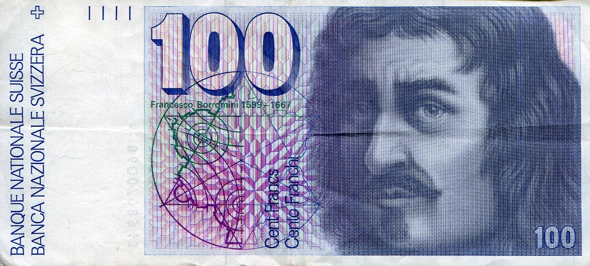 Switzerland  100 Francs VF (see large scan) pick #: 57j