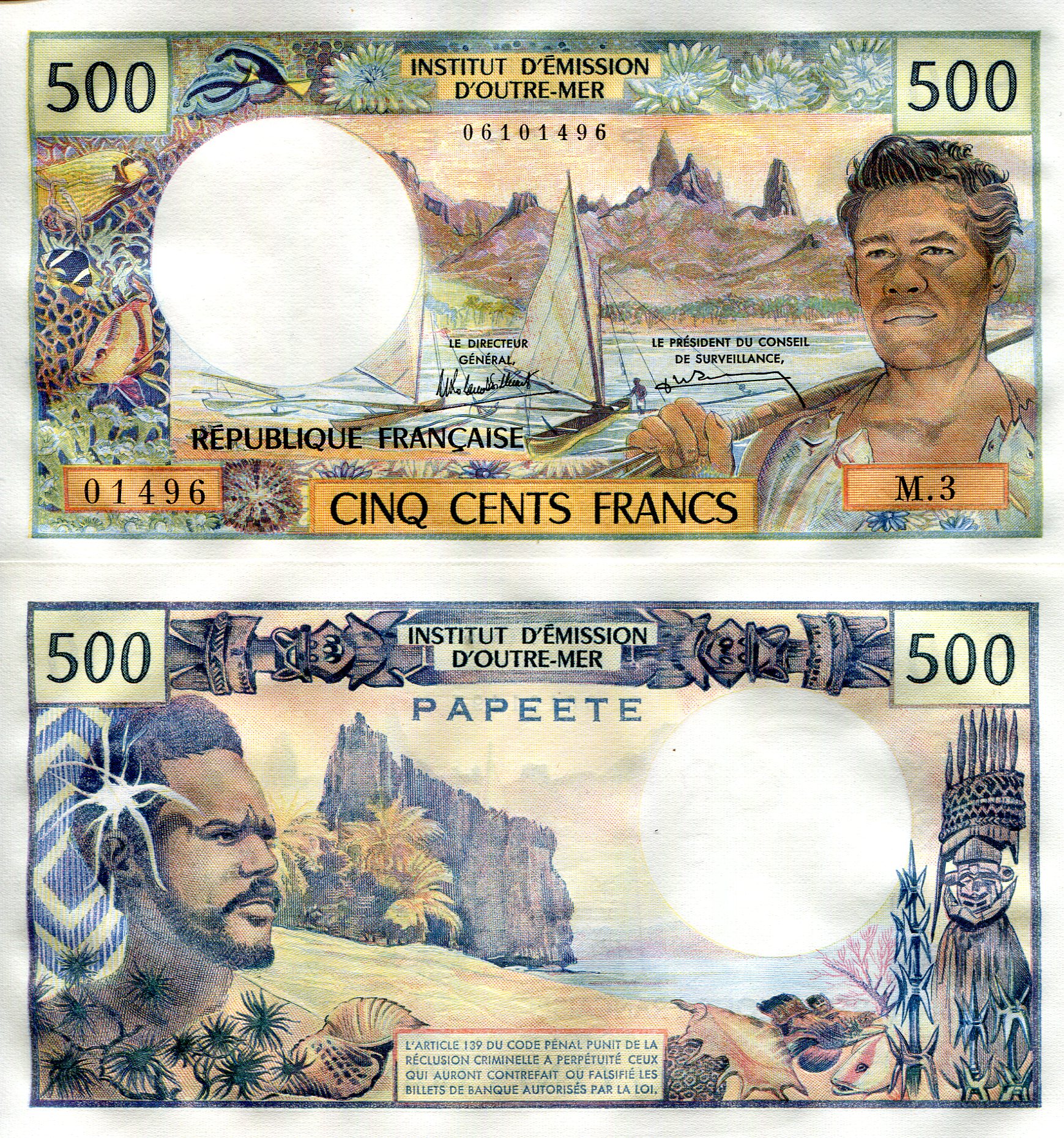Tahiti 500 Francs aUNC (Printed on thin paper) pick #: 25d