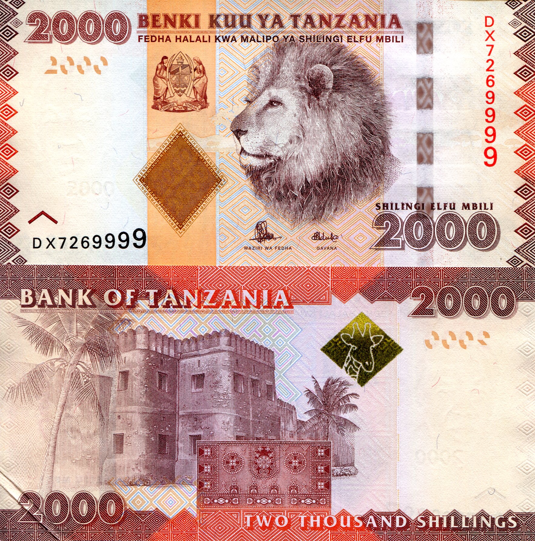 Tanzania 2,000 Shillings UNC pick #: 42b