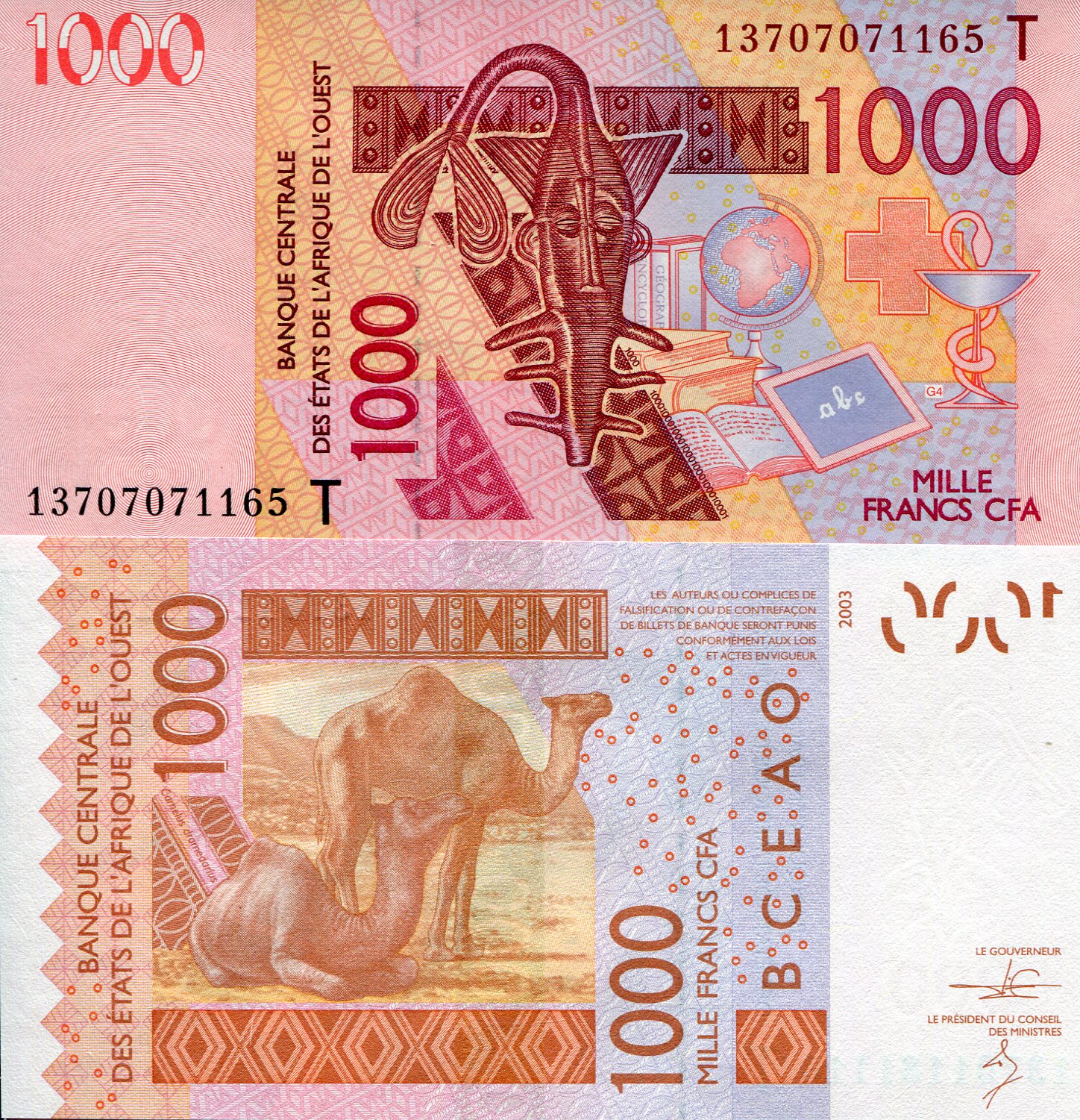 Togo 1,000 Francs UNC pick #: 815Th
