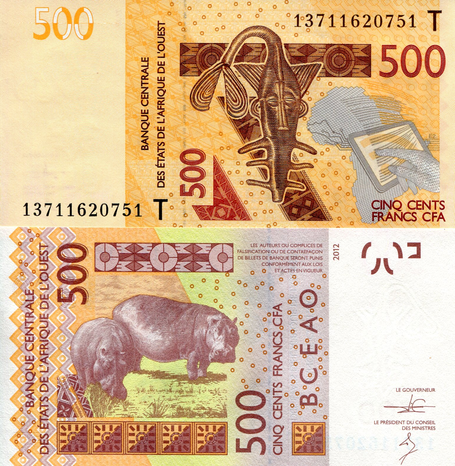Togo 500 Francs UNC pick #: 819Tb
