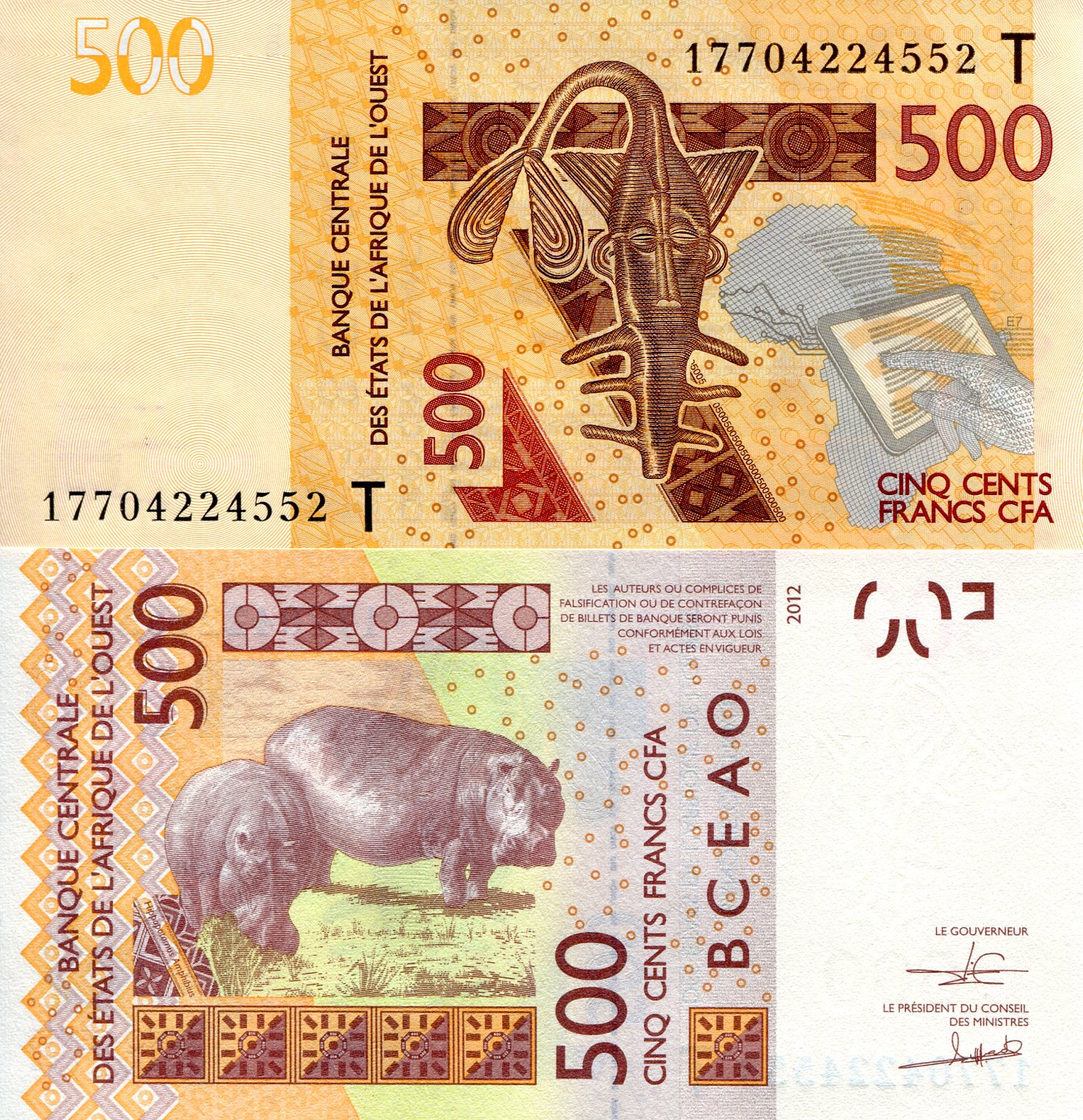 Togo 500 Francs UNC pick #: 819T (new)
