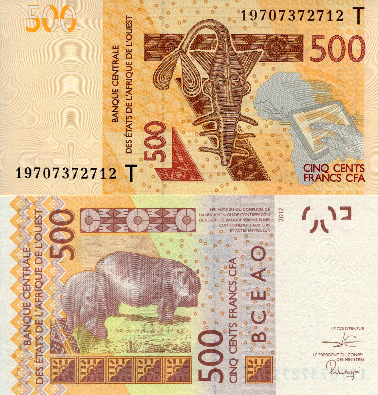 Togo 500 Francs UNC pick #: 819Th