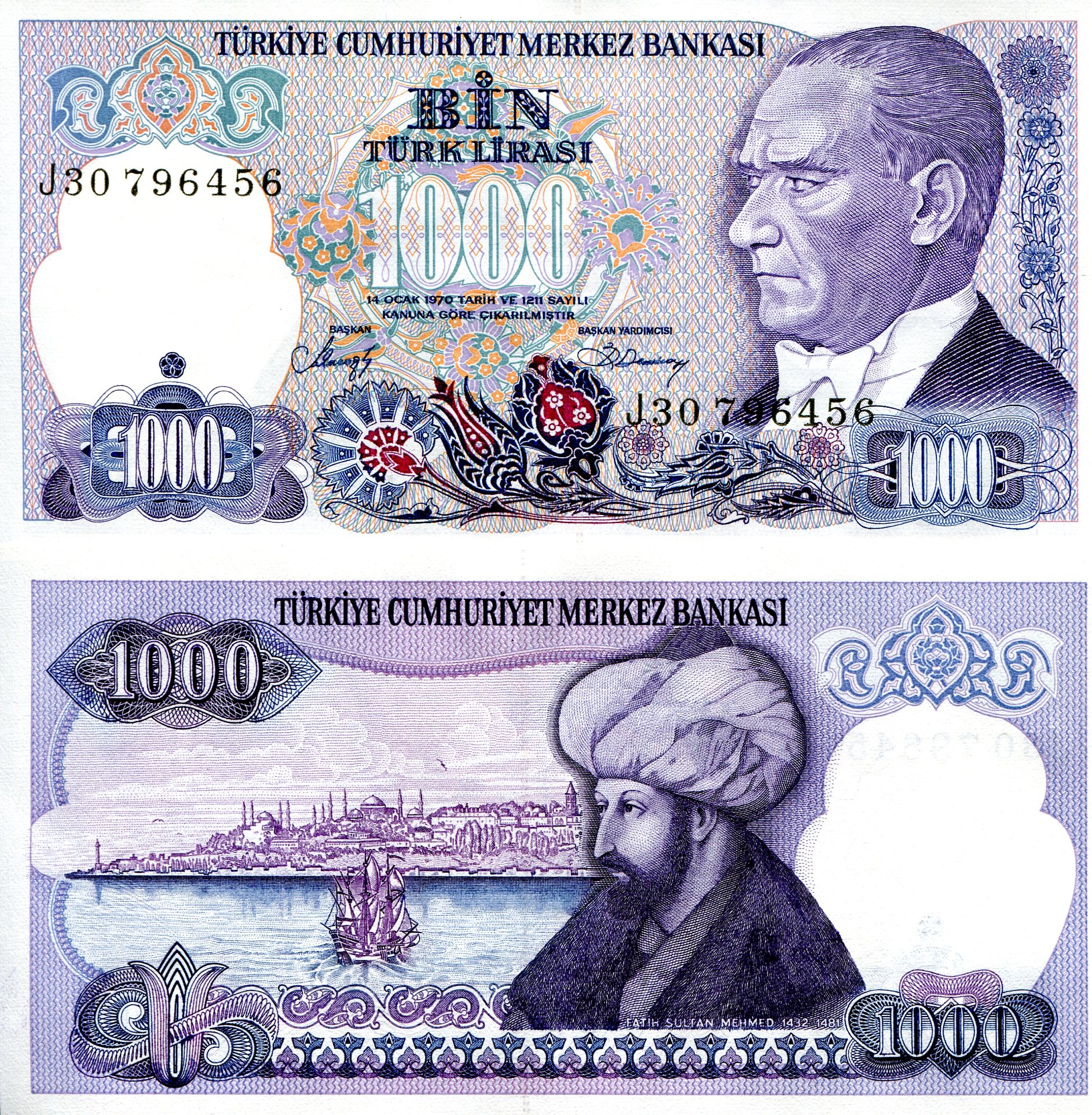 Turkey 1,000 Lira UNC pick #: 196