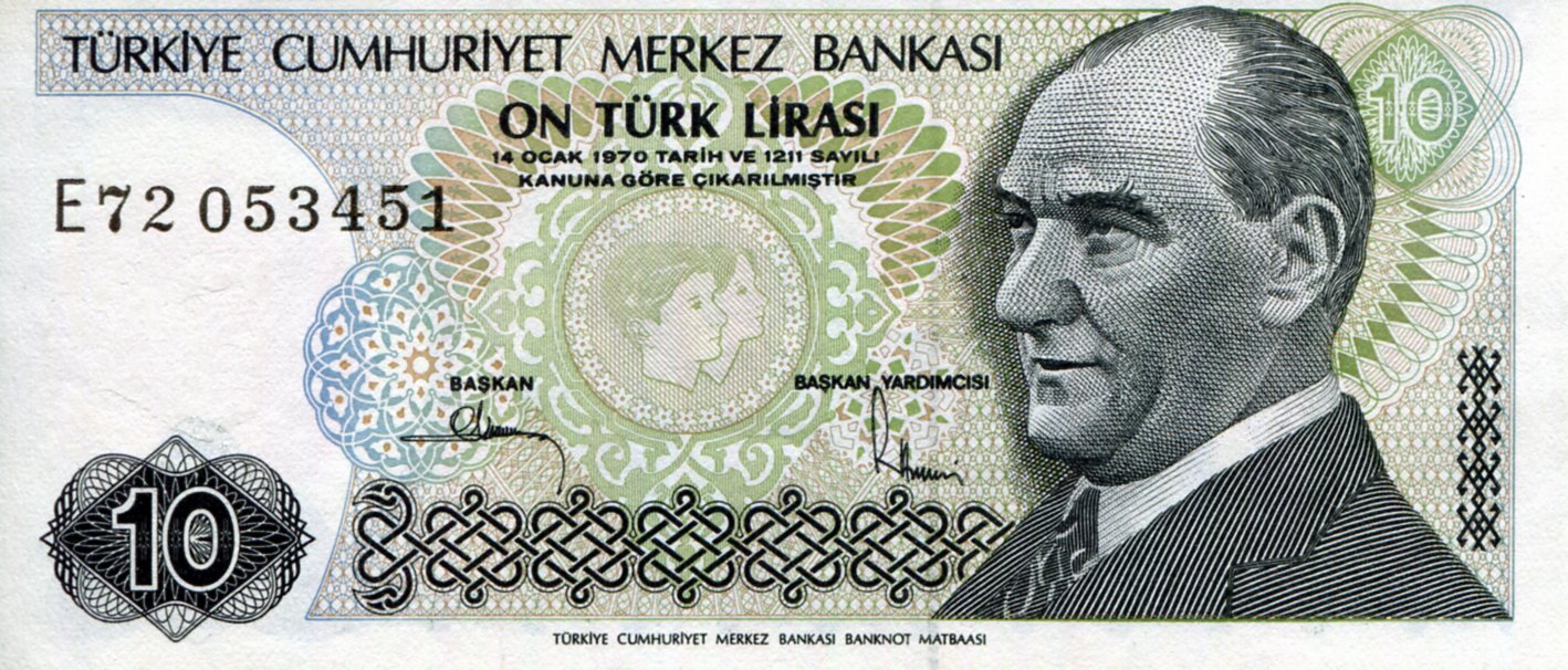 Turkey 10 Lirasi aUNC pick #: 193d