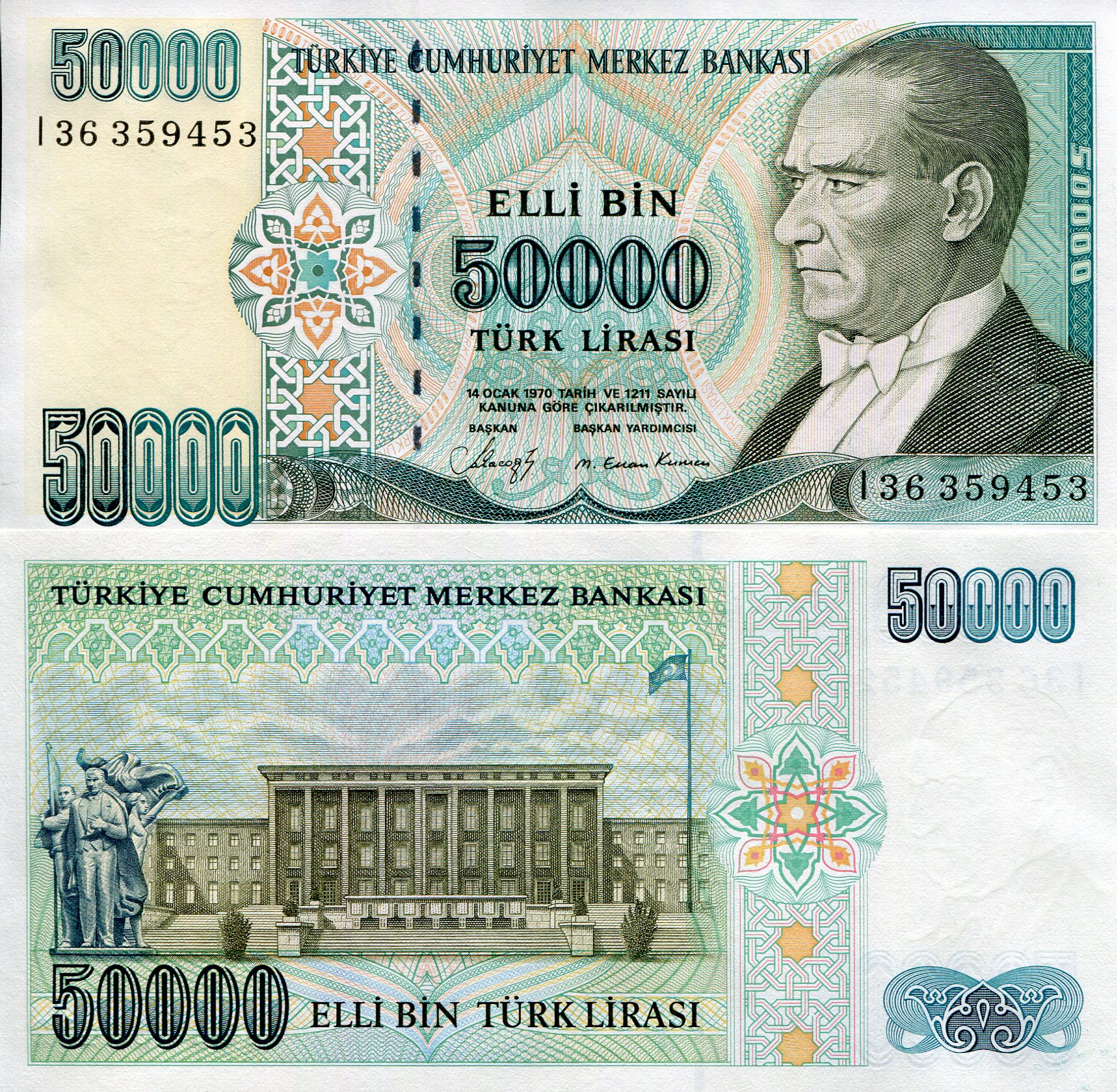 Turkey 50,000 Lirasi UNC pick #: 203