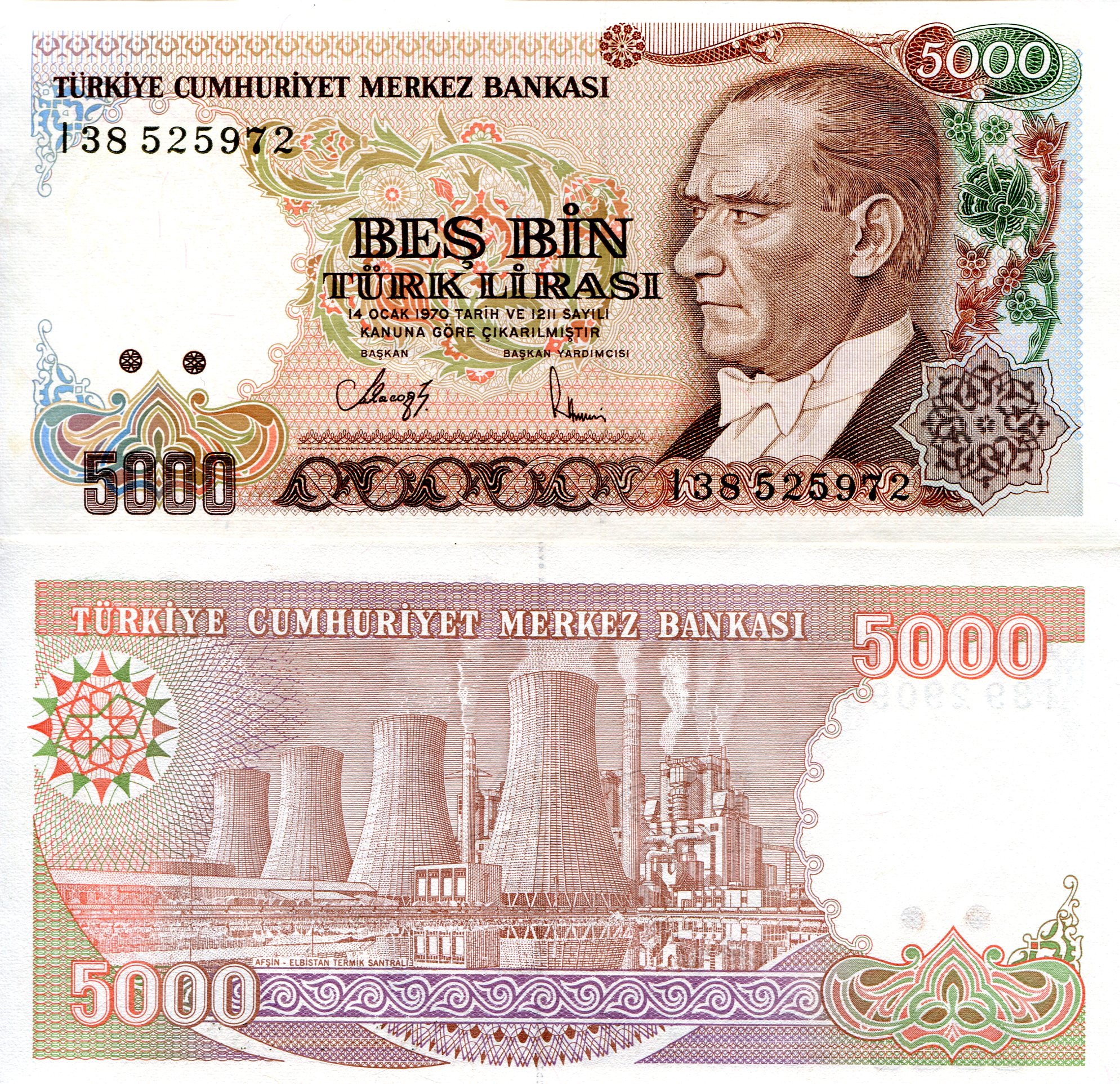 Turkey 5,000 Lirasi aUNC pick #: 198a