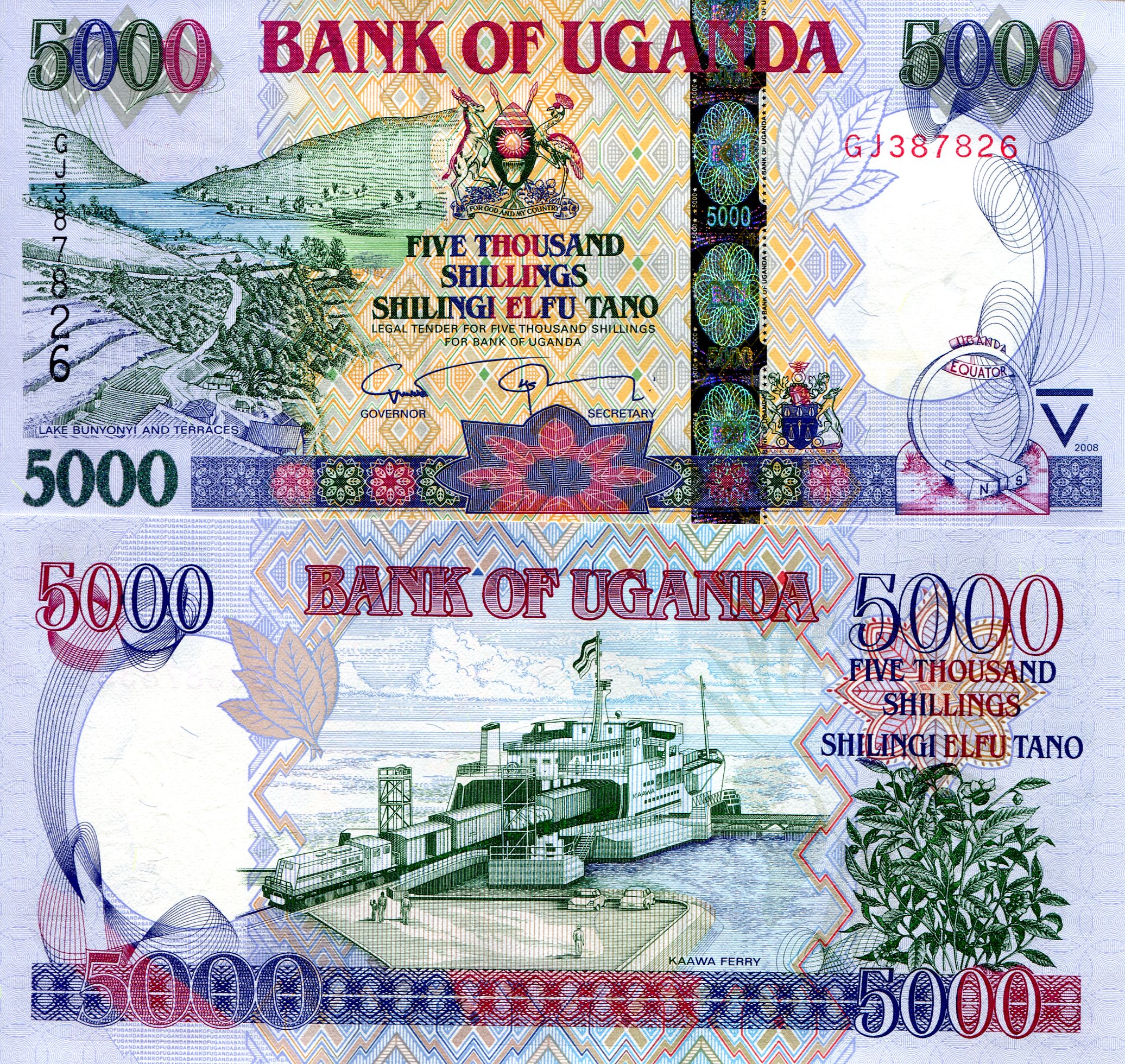 Uganda 5,000 Shillings UNC pick #: 44c
