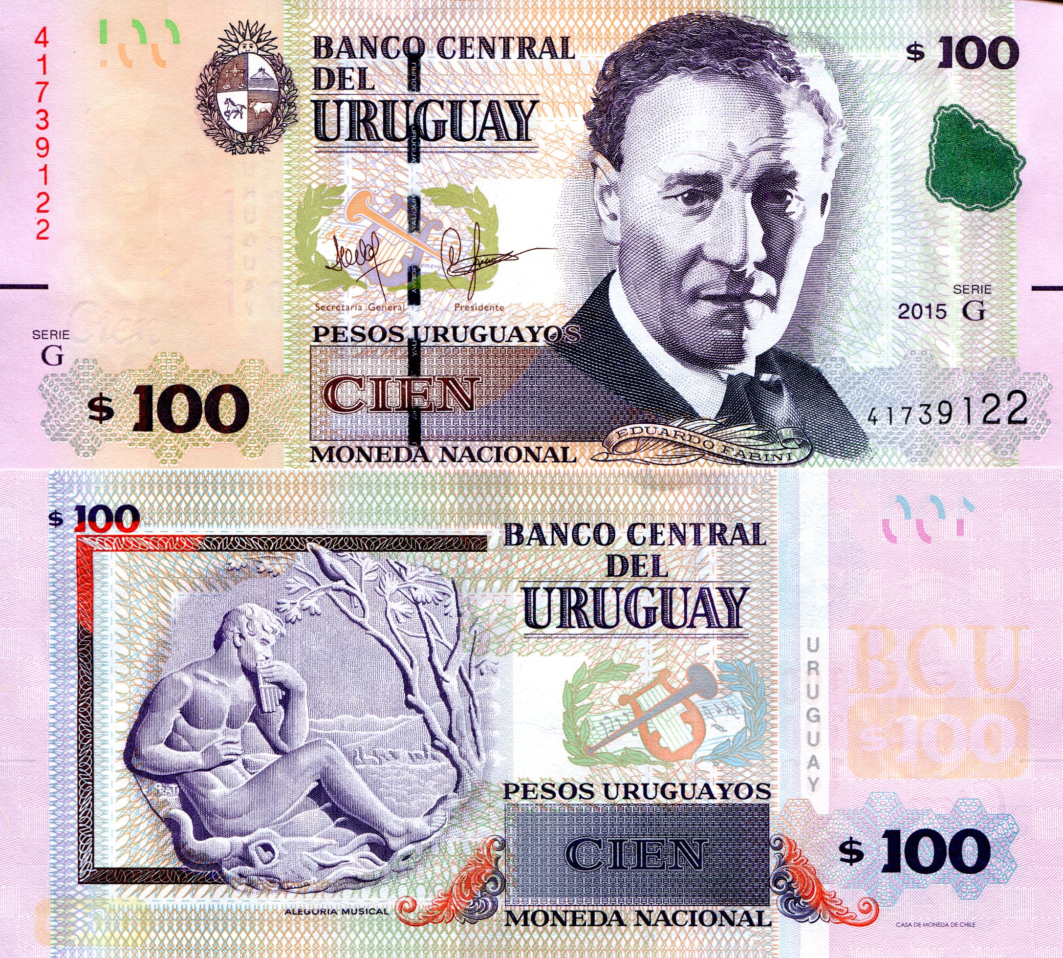 Uruguay  100 Pesos UNC pick #: 95