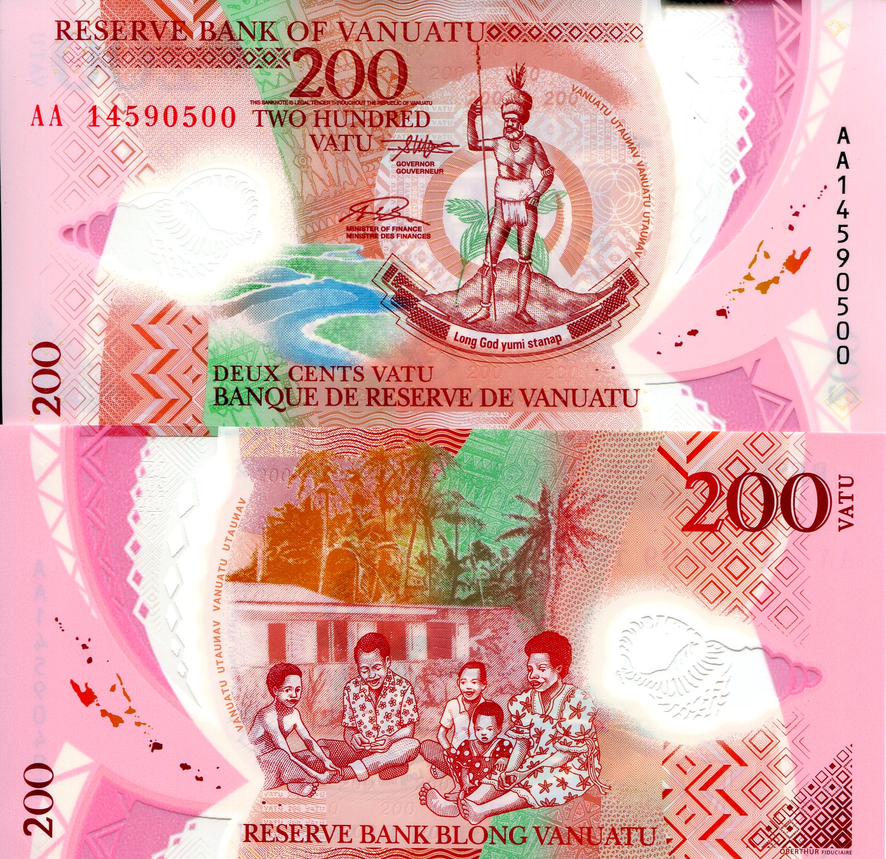 Vanuatu  200 Vatu UNC pick #: 12
