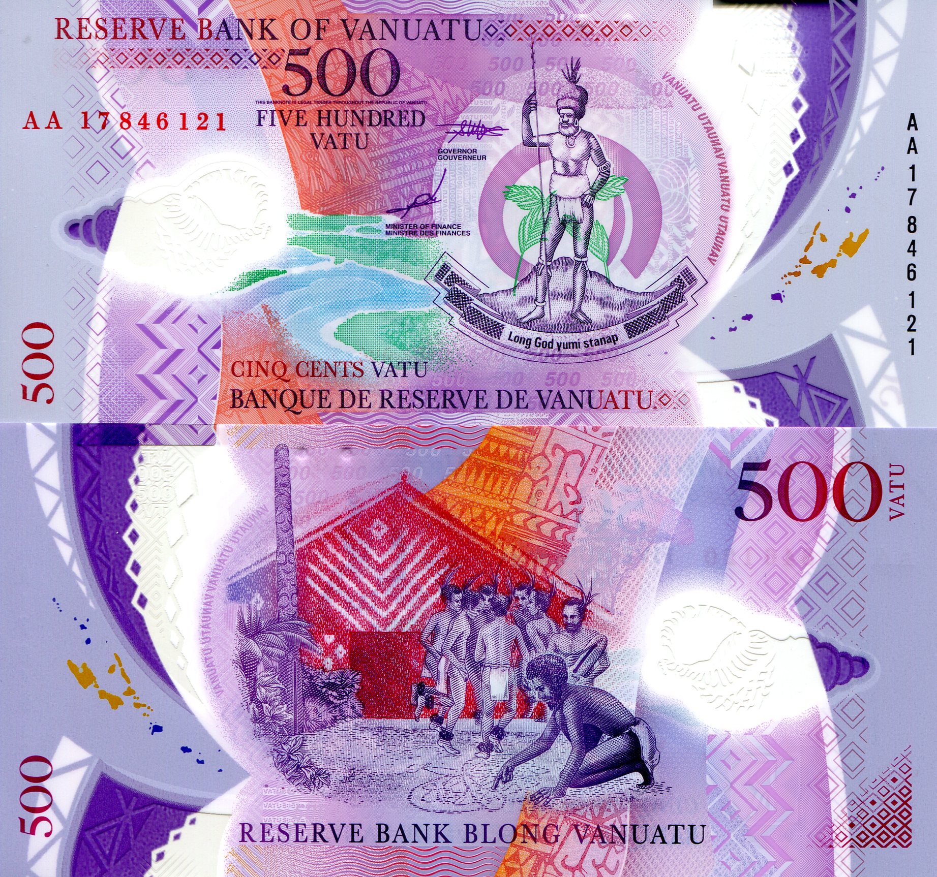 Vanuatu  500 Vatu UNC pick #: 18