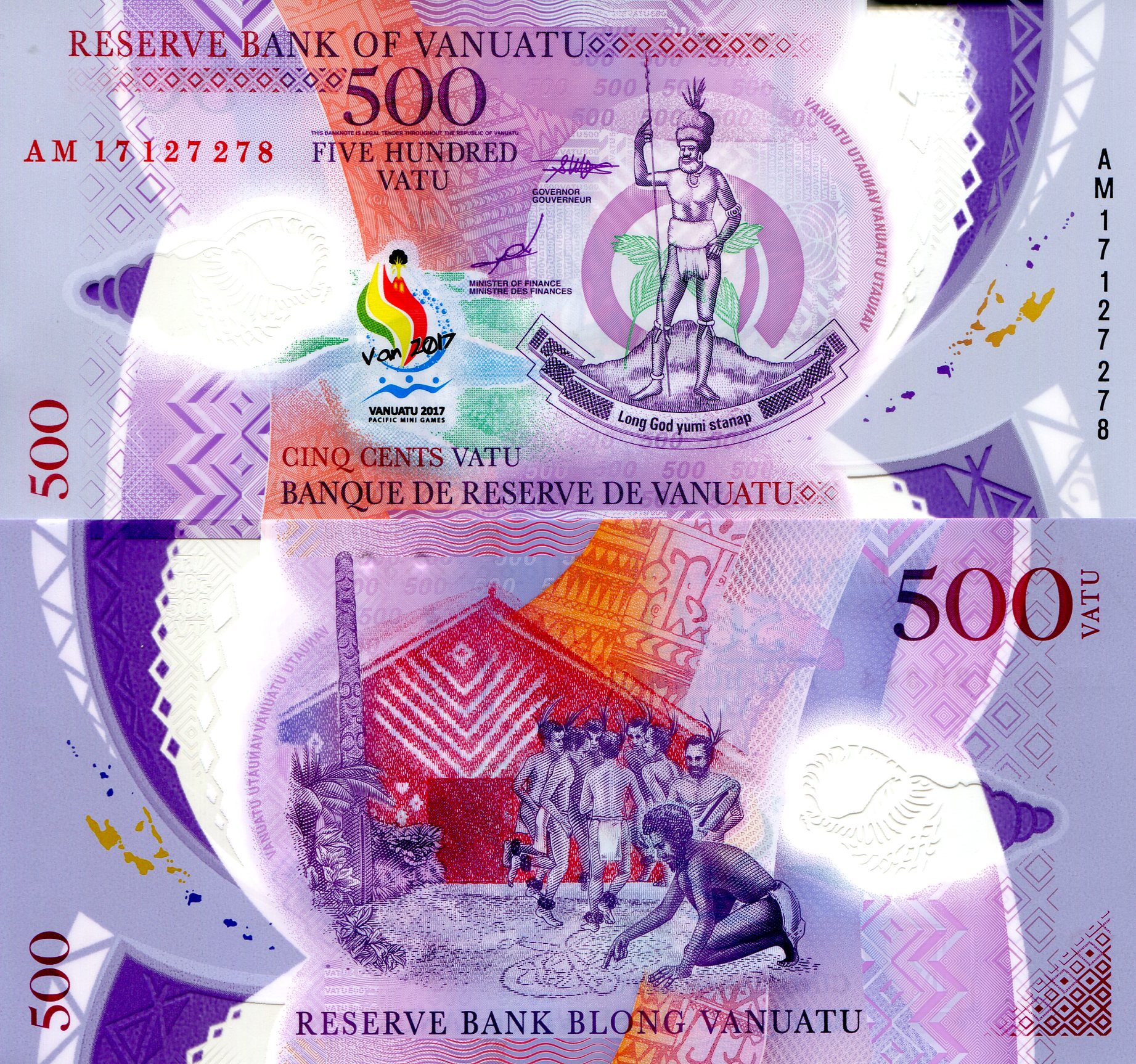Vanuatu  500 Vatu UNC pick #: New