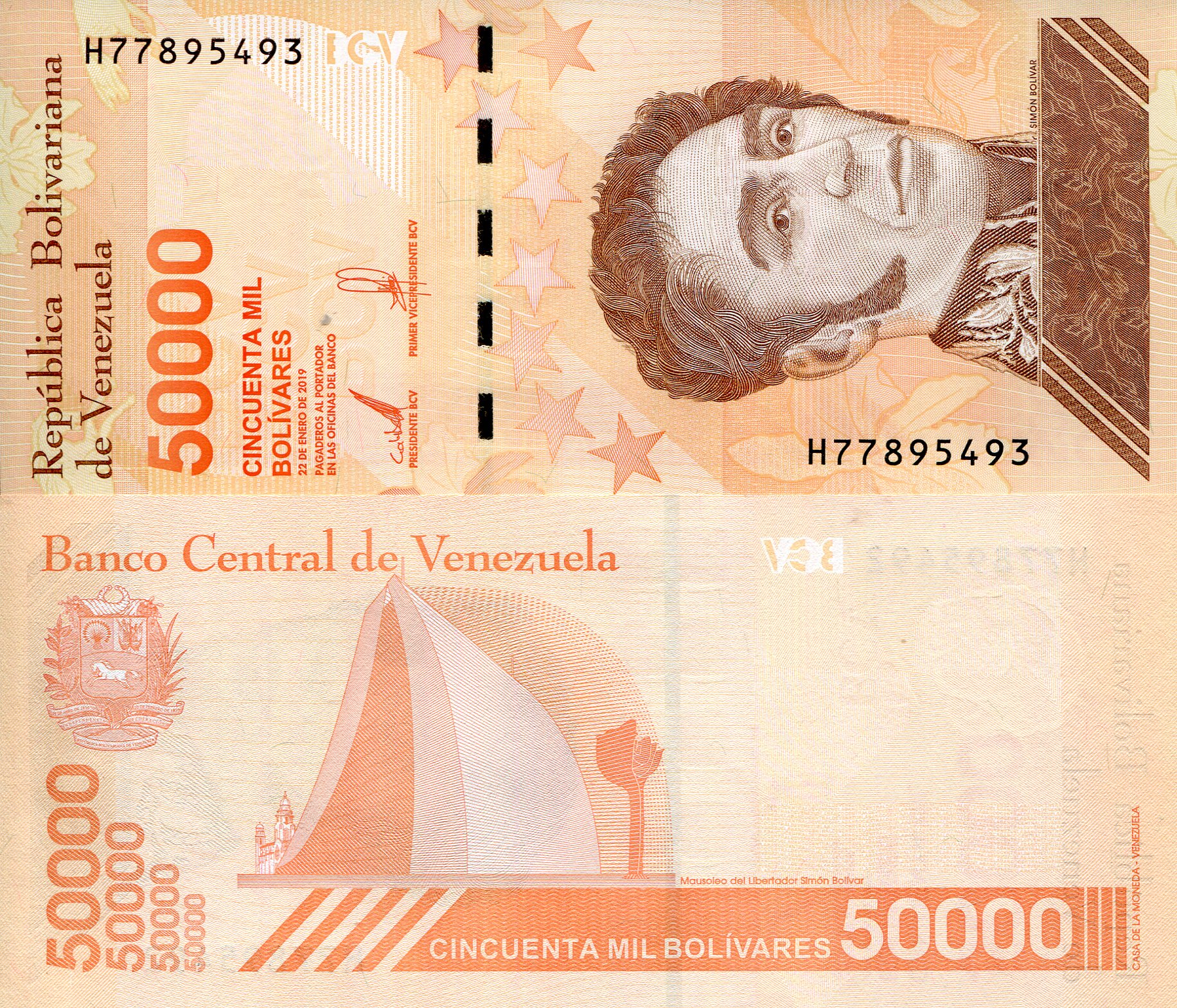 Venezuela  50,000 Bolivares UNC pick #: New