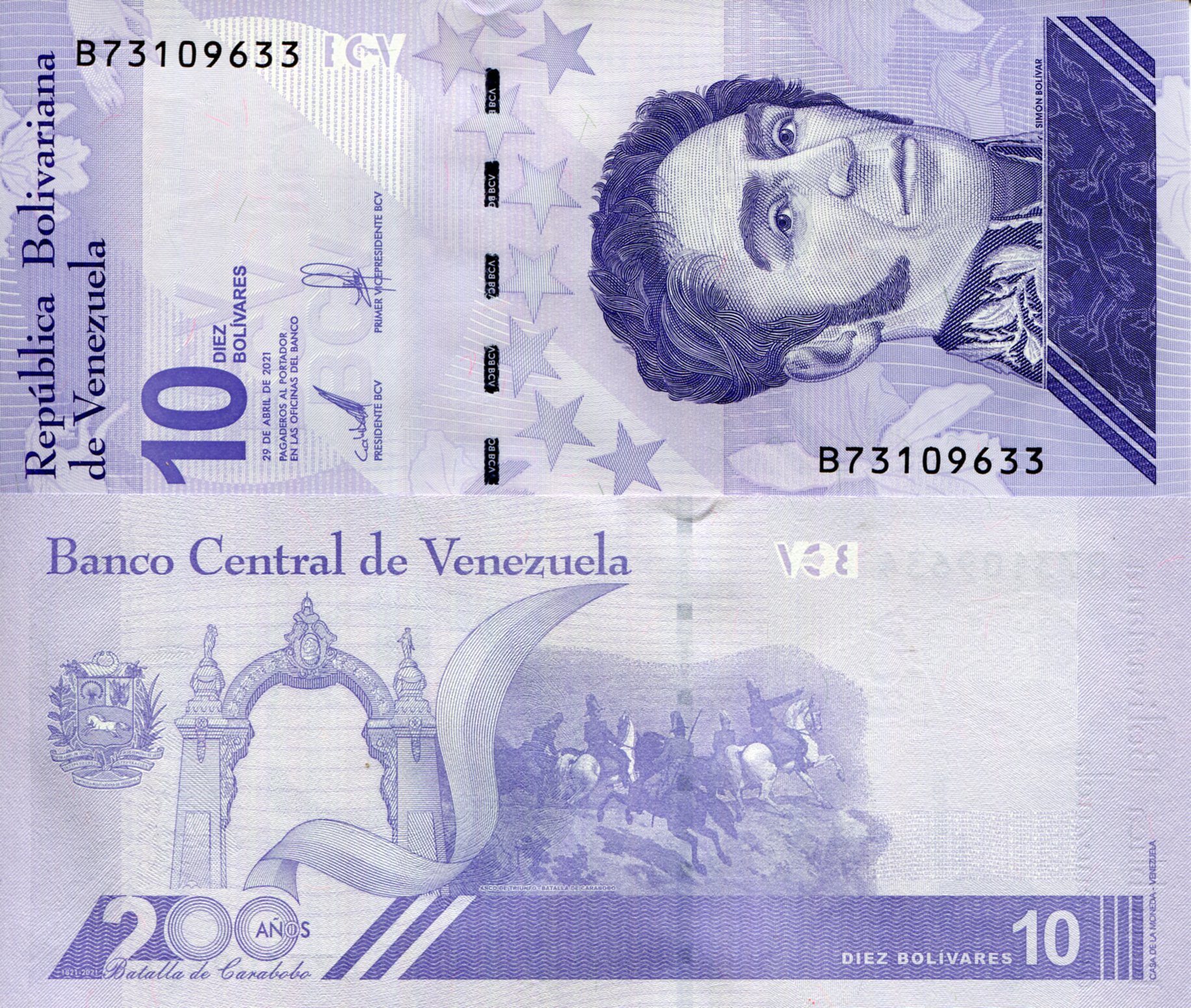Venezuela  10 Bolivares (Digitales) UNC pick #: New