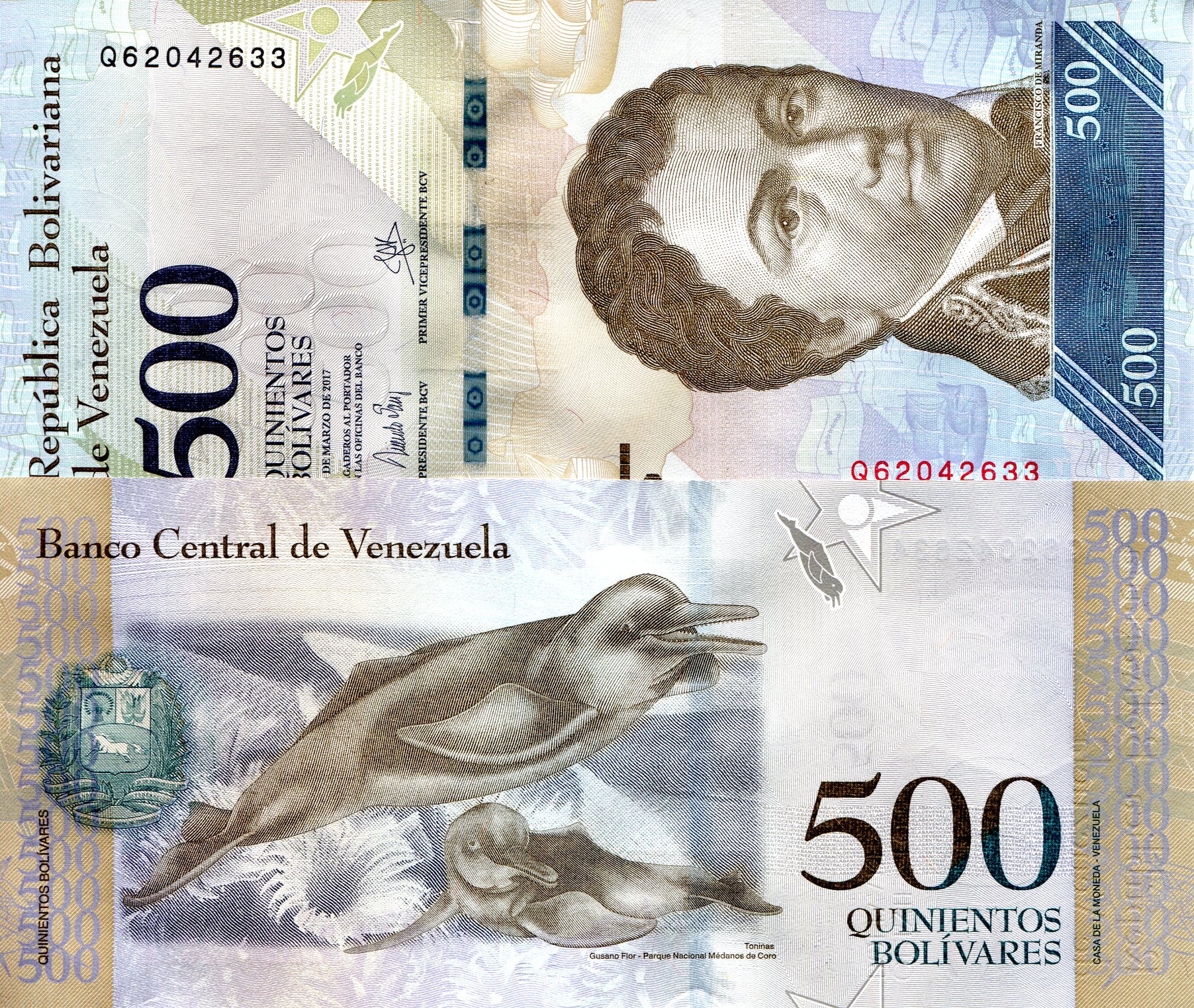 Venezuela  500 Bolivares aUNC pick #: 94b