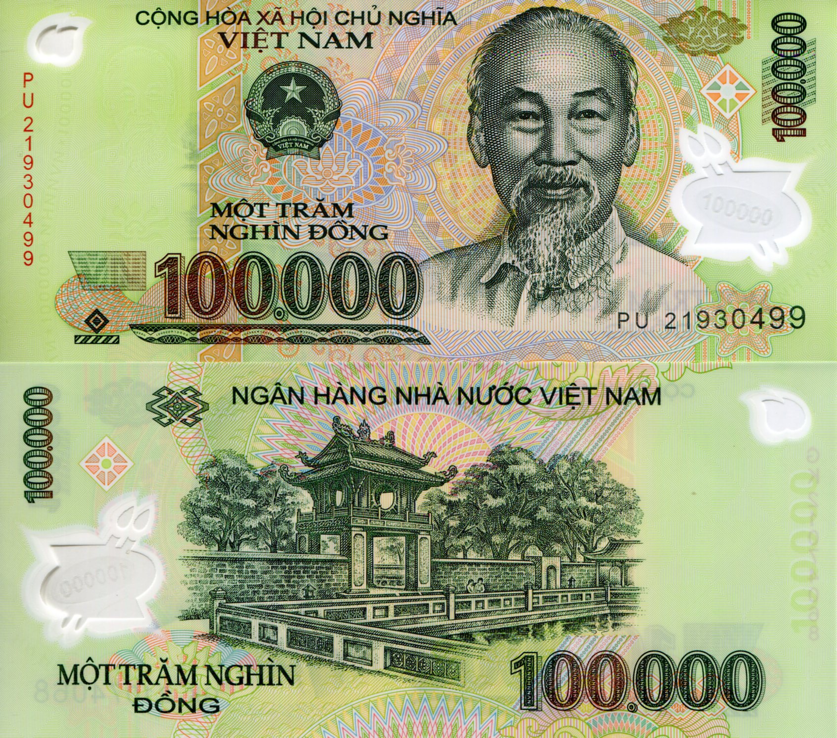 Vietnam  100,000 Dong UNC pick #: 122o