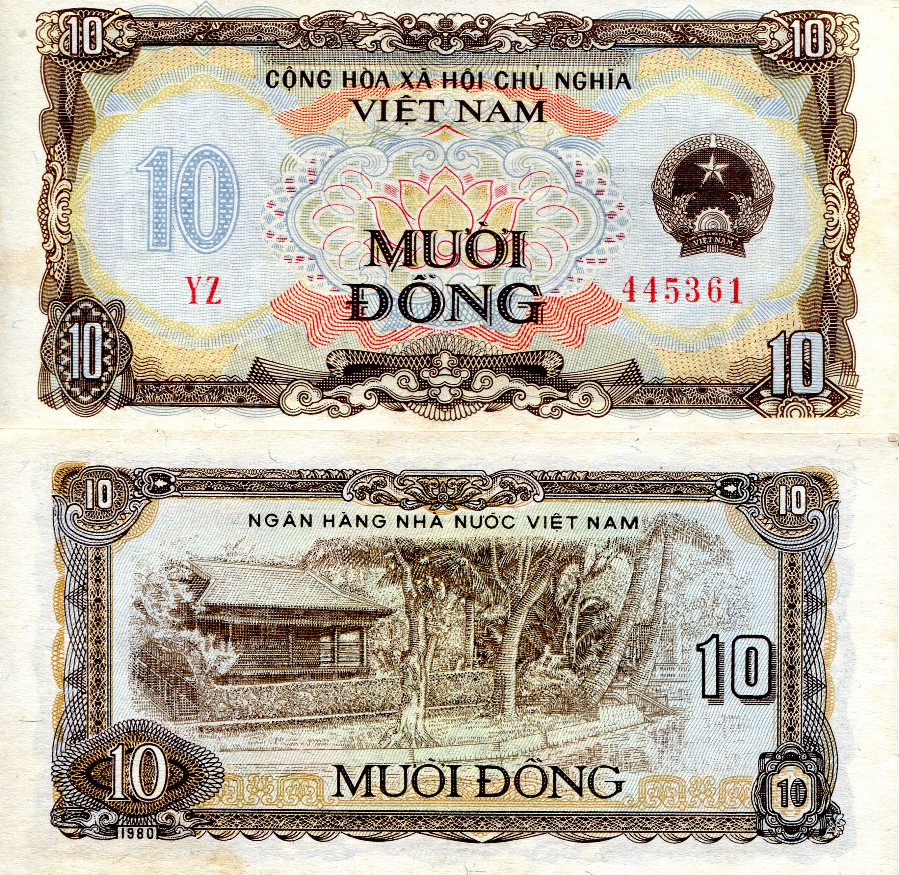 Vietnam  10 Dong XF (see large scan) pick #: 86a