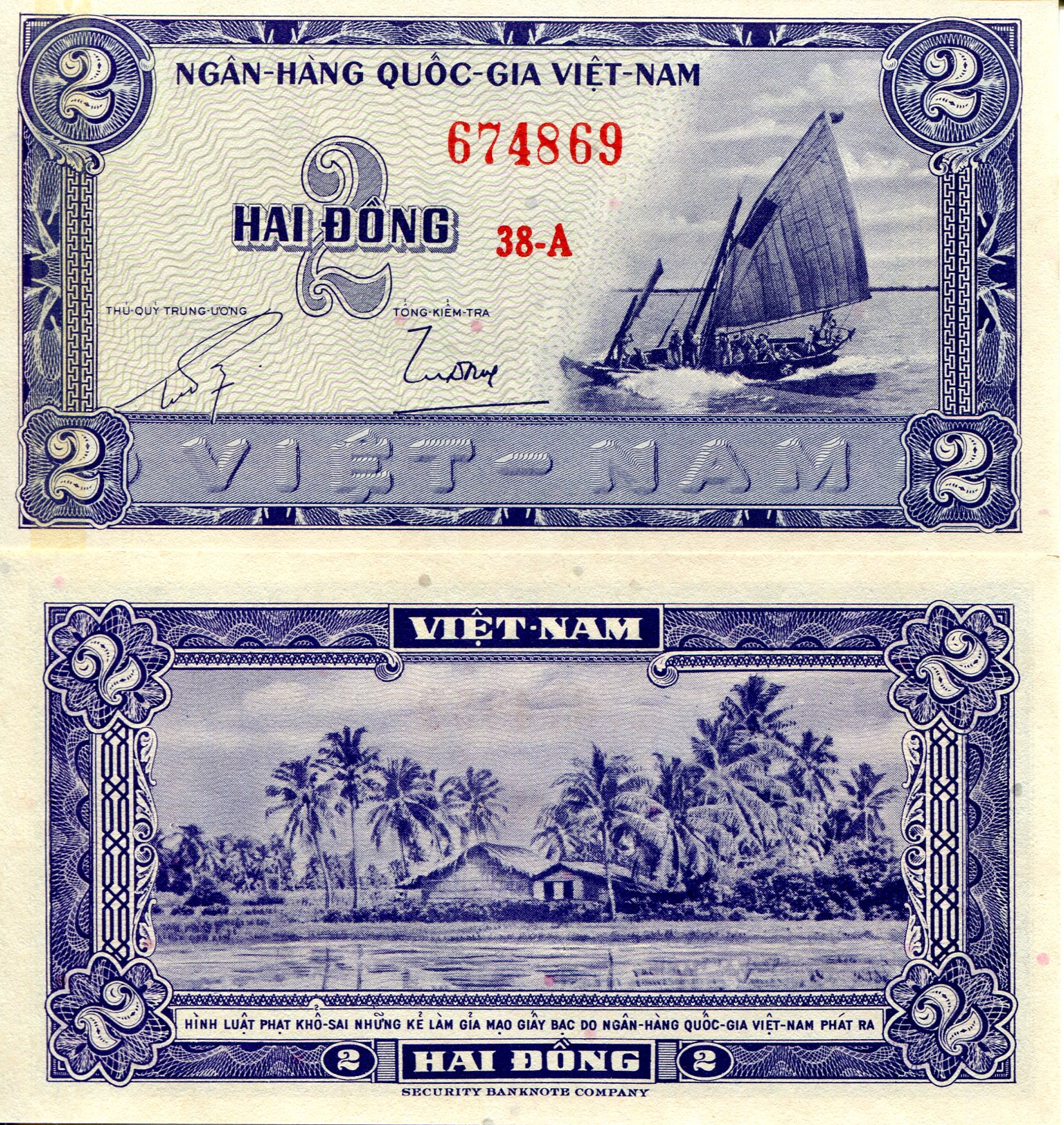Vietnam South 1 Dong aUNC/XF (see large scan) pick #: 12a